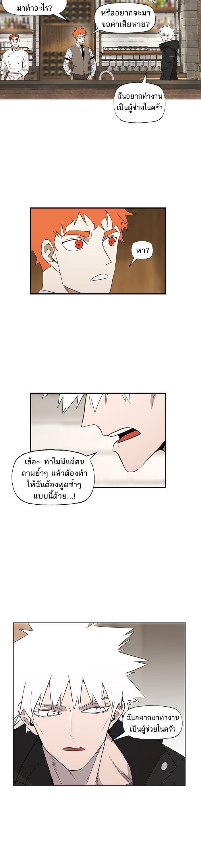 Manga-lc-com อ่านมังงะ อ่านการ์ตูน ออนไลน์ ฟรี The Boxer ตอนที่ 1 2 3 4 5 6 7 8 9 10 11 12 13 14 ฟรี ไม่มีโฆษณา Manga-lc - อ่าน มังงะ อ่าน การ์ตูน ออนไลน์ อ่านมังงะ ฟรี