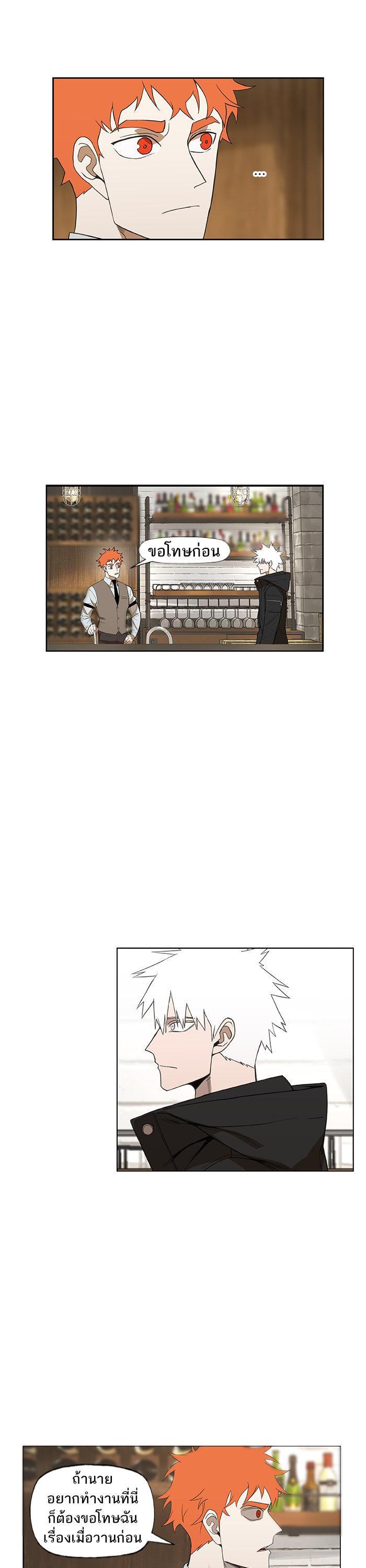 Manga-lc-com อ่านมังงะ อ่านการ์ตูน ออนไลน์ ฟรี The Boxer ตอนที่ 1 2 3 4 5 6 7 8 9 10 11 12 13 14 ฟรี ไม่มีโฆษณา Manga-lc - อ่าน มังงะ อ่าน การ์ตูน ออนไลน์ อ่านมังงะ ฟรี