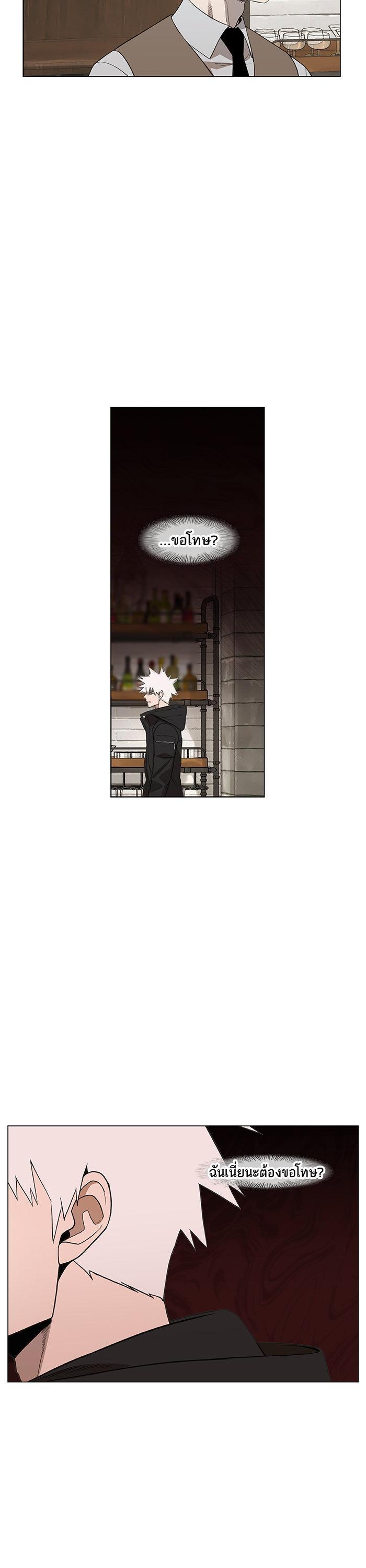 Manga-lc-com อ่านมังงะ อ่านการ์ตูน ออนไลน์ ฟรี The Boxer ตอนที่ 1 2 3 4 5 6 7 8 9 10 11 12 13 14 ฟรี ไม่มีโฆษณา Manga-lc - อ่าน มังงะ อ่าน การ์ตูน ออนไลน์ อ่านมังงะ ฟรี