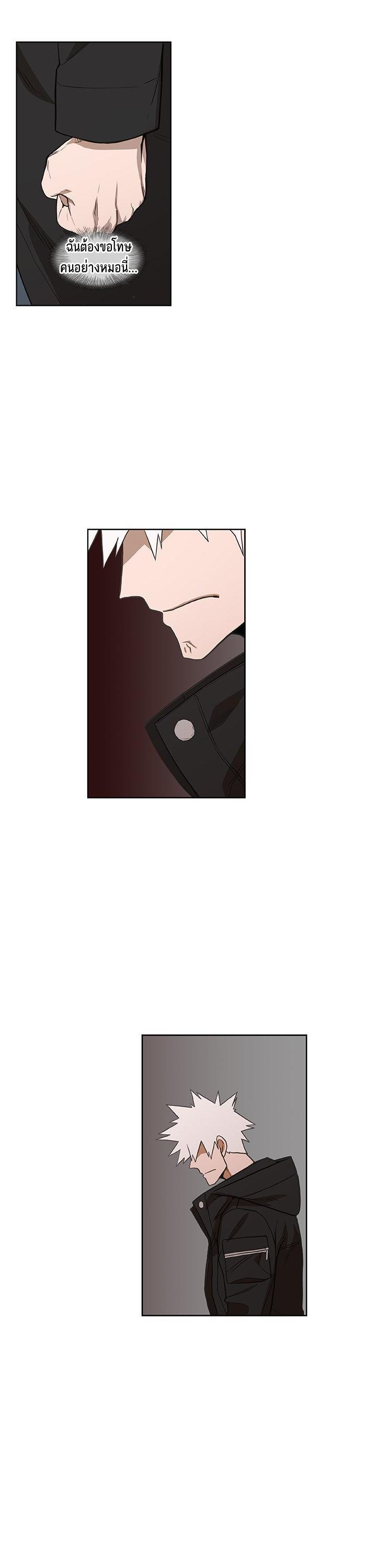 Manga-lc-com อ่านมังงะ อ่านการ์ตูน ออนไลน์ ฟรี The Boxer ตอนที่ 1 2 3 4 5 6 7 8 9 10 11 12 13 14 ฟรี ไม่มีโฆษณา Manga-lc - อ่าน มังงะ อ่าน การ์ตูน ออนไลน์ อ่านมังงะ ฟรี