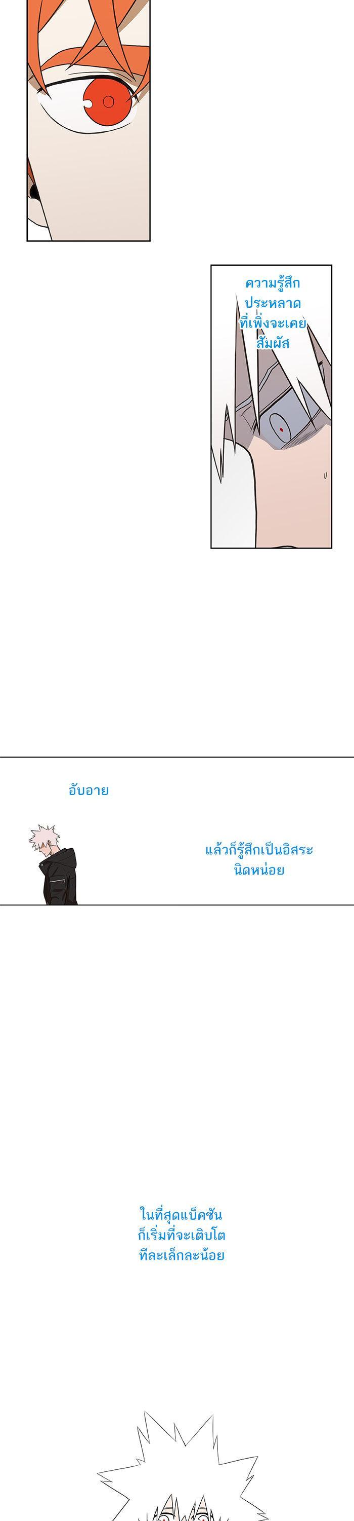 Manga-lc-com อ่านมังงะ อ่านการ์ตูน ออนไลน์ ฟรี The Boxer ตอนที่ 1 2 3 4 5 6 7 8 9 10 11 12 13 14 ฟรี ไม่มีโฆษณา Manga-lc - อ่าน มังงะ อ่าน การ์ตูน ออนไลน์ อ่านมังงะ ฟรี