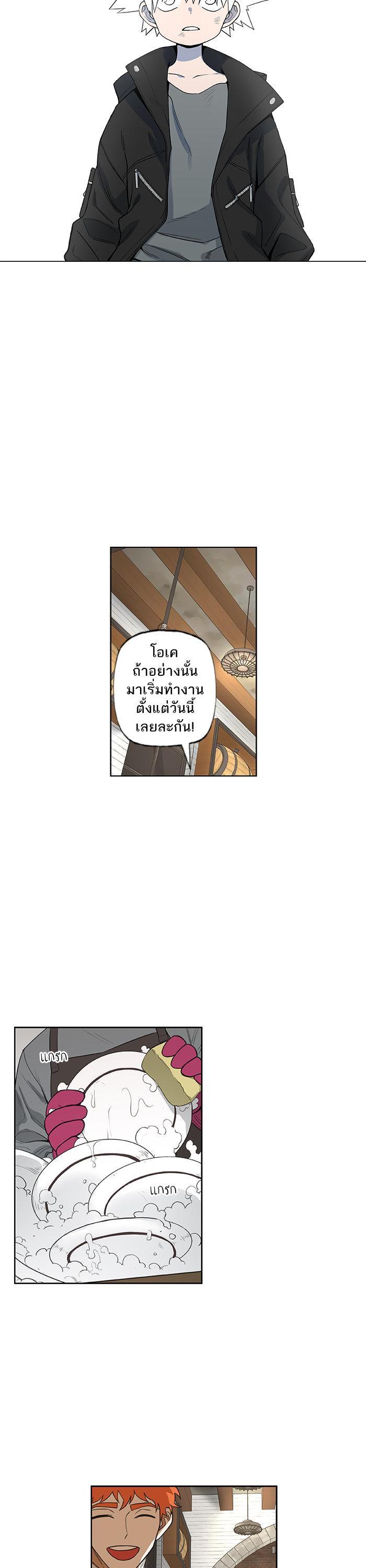 Manga-lc-com อ่านมังงะ อ่านการ์ตูน ออนไลน์ ฟรี The Boxer ตอนที่ 1 2 3 4 5 6 7 8 9 10 11 12 13 14 ฟรี ไม่มีโฆษณา Manga-lc - อ่าน มังงะ อ่าน การ์ตูน ออนไลน์ อ่านมังงะ ฟรี