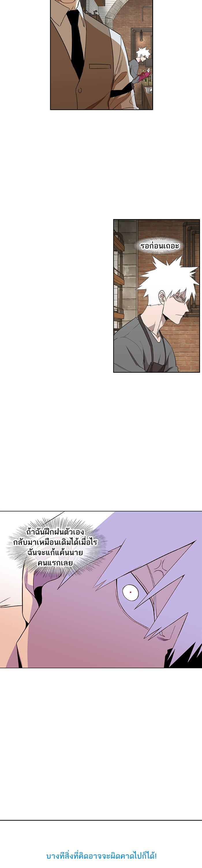 Manga-lc-com อ่านมังงะ อ่านการ์ตูน ออนไลน์ ฟรี The Boxer ตอนที่ 1 2 3 4 5 6 7 8 9 10 11 12 13 14 ฟรี ไม่มีโฆษณา Manga-lc - อ่าน มังงะ อ่าน การ์ตูน ออนไลน์ อ่านมังงะ ฟรี