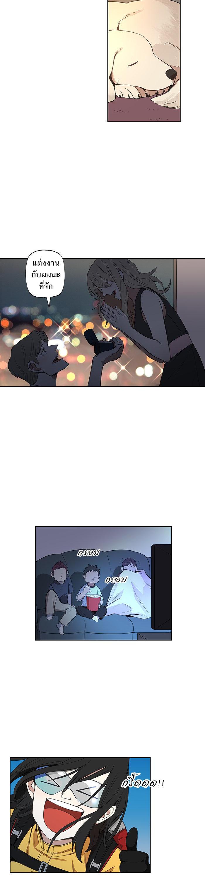 Manga-lc-com อ่านมังงะ อ่านการ์ตูน ออนไลน์ ฟรี The Boxer ตอนที่ 1 2 3 4 5 6 7 8 9 10 11 12 13 14 ฟรี ไม่มีโฆษณา Manga-lc - อ่าน มังงะ อ่าน การ์ตูน ออนไลน์ อ่านมังงะ ฟรี