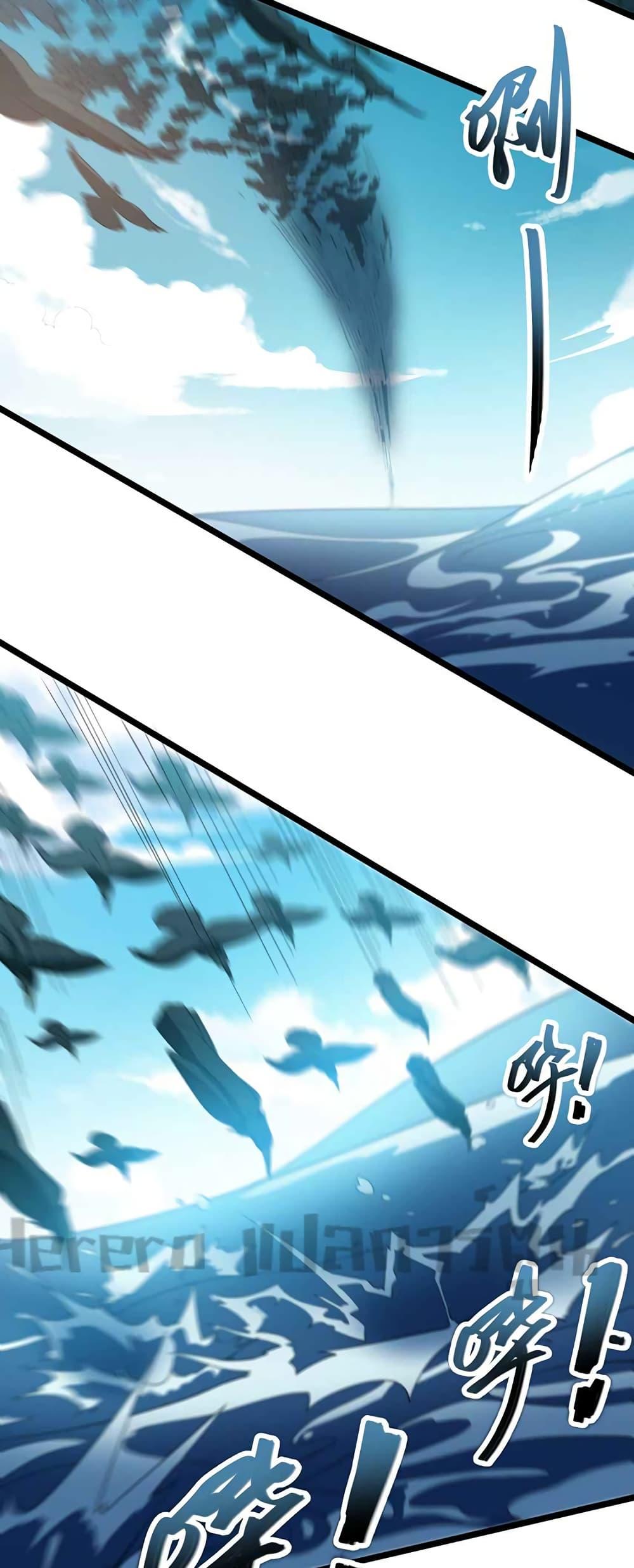 Manga-lc-com อ่านมังงะ อ่านการ์ตูน ออนไลน์ ฟรี Super Warrior in Another World ทหารเซียนไปหาเมียที่ต่างโลก ตอนที่ 1 2 3 4 5 6 7 8 9 10 11 12 13 14 ฟรี ไม่มีโฆษณา Manga-lc - อ่าน มังงะ อ่าน การ์ตูน ออนไลน์ อ่านมังงะ ฟรี