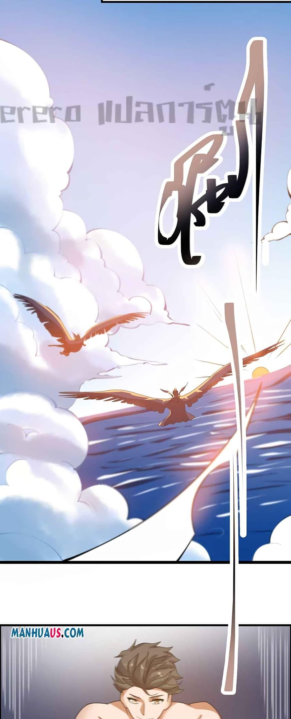 Manga-lc-com อ่านมังงะ อ่านการ์ตูน ออนไลน์ ฟรี Super Warrior in Another World ทหารเซียนไปหาเมียที่ต่างโลก ตอนที่ 1 2 3 4 5 6 7 8 9 10 11 12 13 14 ฟรี ไม่มีโฆษณา Manga-lc - อ่าน มังงะ อ่าน การ์ตูน ออนไลน์ อ่านมังงะ ฟรี