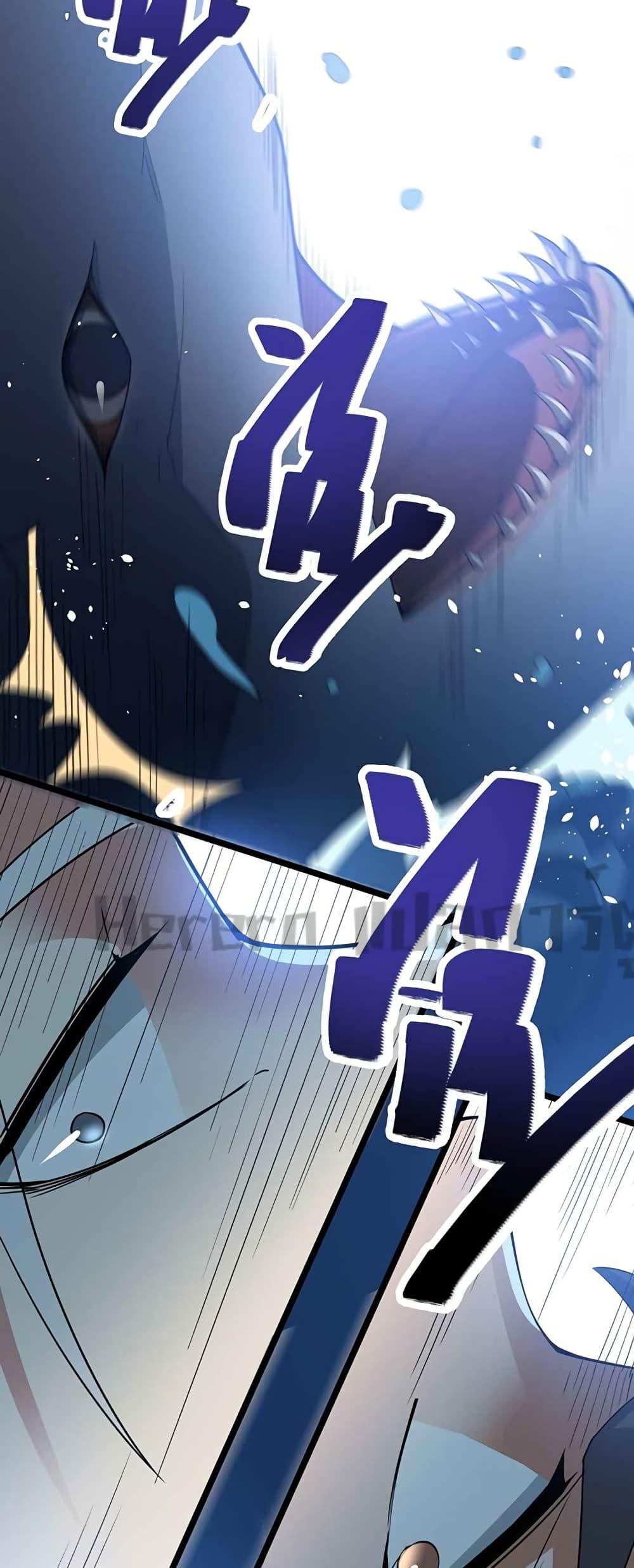 Manga-lc-com อ่านมังงะ อ่านการ์ตูน ออนไลน์ ฟรี Super Warrior in Another World ทหารเซียนไปหาเมียที่ต่างโลก ตอนที่ 1 2 3 4 5 6 7 8 9 10 11 12 13 14 ฟรี ไม่มีโฆษณา Manga-lc - อ่าน มังงะ อ่าน การ์ตูน ออนไลน์ อ่านมังงะ ฟรี
