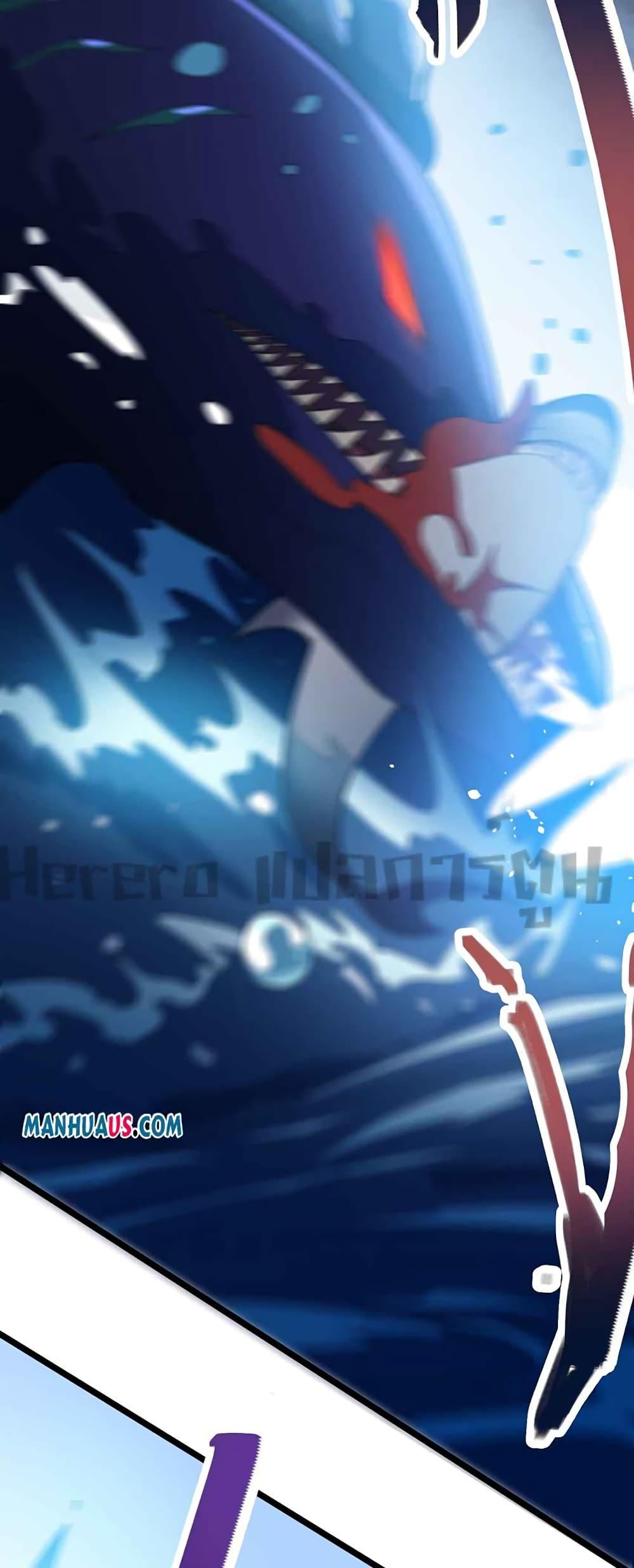 Manga-lc-com อ่านมังงะ อ่านการ์ตูน ออนไลน์ ฟรี Super Warrior in Another World ทหารเซียนไปหาเมียที่ต่างโลก ตอนที่ 1 2 3 4 5 6 7 8 9 10 11 12 13 14 ฟรี ไม่มีโฆษณา Manga-lc - อ่าน มังงะ อ่าน การ์ตูน ออนไลน์ อ่านมังงะ ฟรี