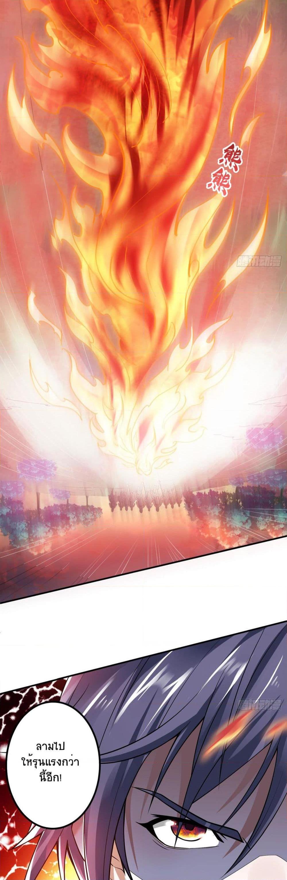 Manga-lc-com อ่านมังงะ อ่านการ์ตูน ออนไลน์ ฟรี Supreme Demon Return ตอนที่ 1 2 3 4 5 6 7 8 9 10 11 12 13 14 ฟรี ไม่มีโฆษณา Manga-lc - อ่าน มังงะ อ่าน การ์ตูน ออนไลน์ อ่านมังงะ ฟรี