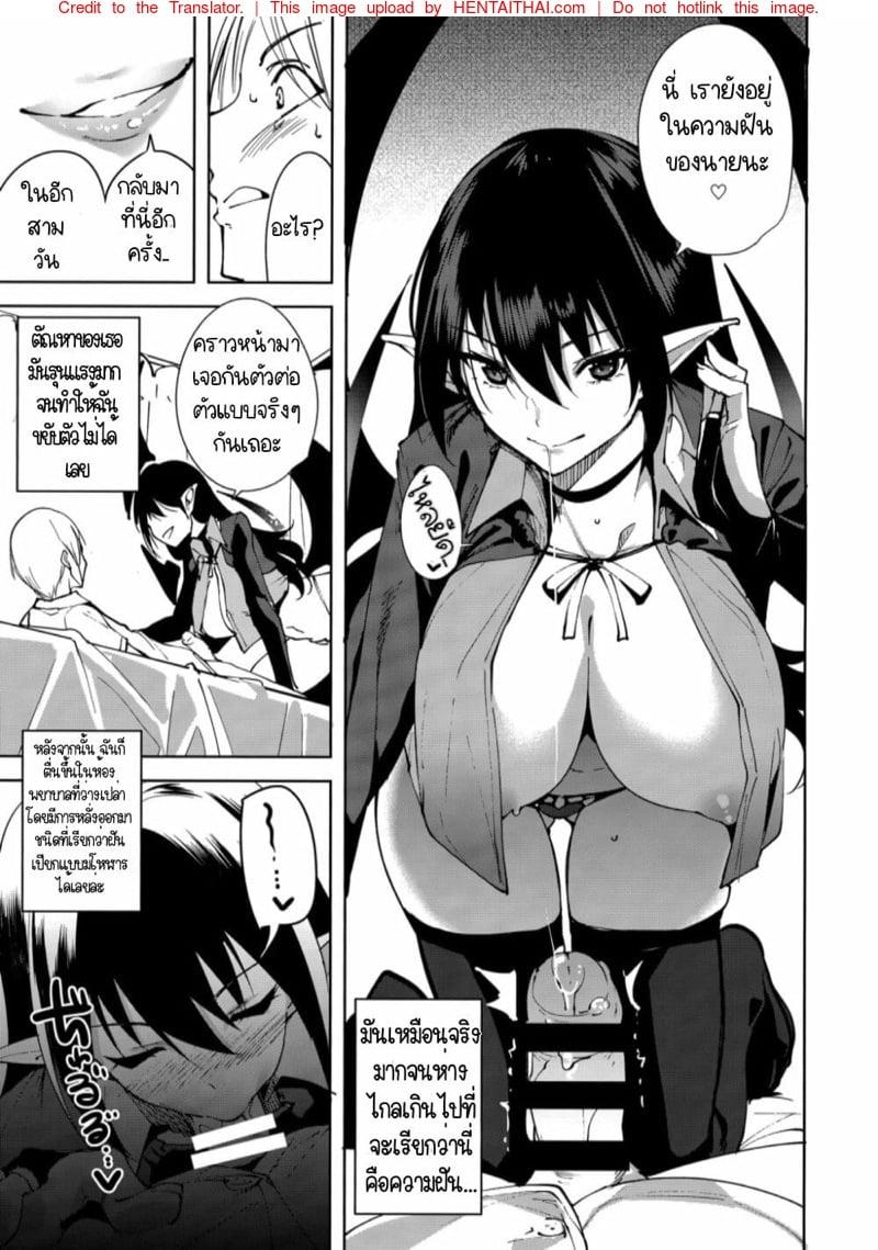 Doujin-Lc- อ่าน โดจิน มังฮวา เกาหลี ญี่ปุ่น จีน แปลไทย โดจิน  บาปนี้ นี่แหละคน ตอนที่ 1 2 3 4 5 6 7 8 9 10 11 12 13 14 ฟรี ไม่มีโฆษณา อ่าน โดจิน Manhwa เกาหลี ญี่ปุ่น จีน เรามีครบ คัดมาให้เน้นๆ โดจิน 18+ รับประกันความฟินโดย  Doujin Lc