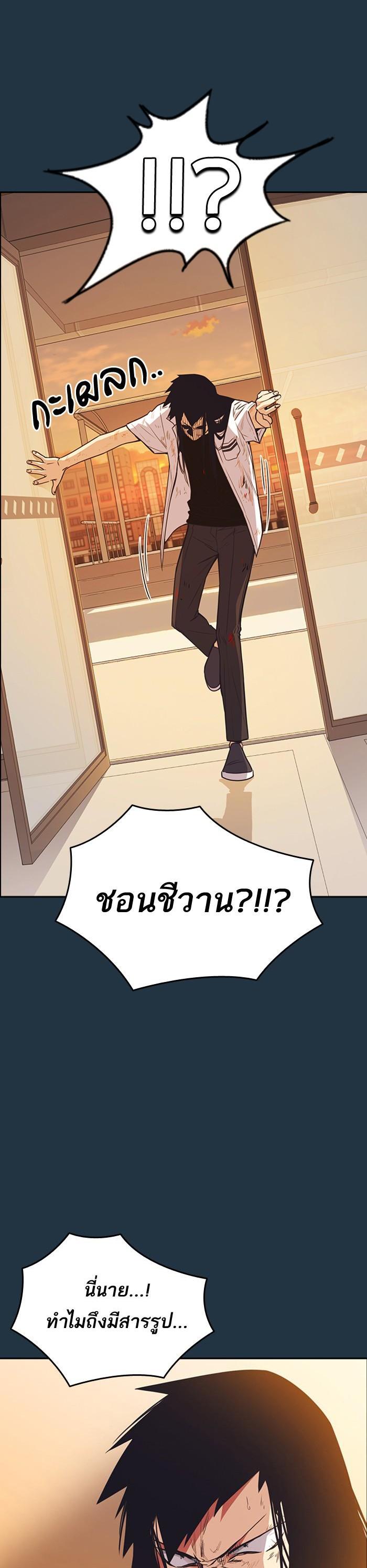 Manga-lc-com อ่านมังงะ อ่านการ์ตูน ออนไลน์ ฟรี Study Group แก๊งเด็กเรียนห้าวตีน ตอนที่ 1 2 3 4 5 6 7 8 9 10 11 12 13 14 ฟรี ไม่มีโฆษณา Manga-lc - อ่าน มังงะ อ่าน การ์ตูน ออนไลน์ อ่านมังงะ ฟรี