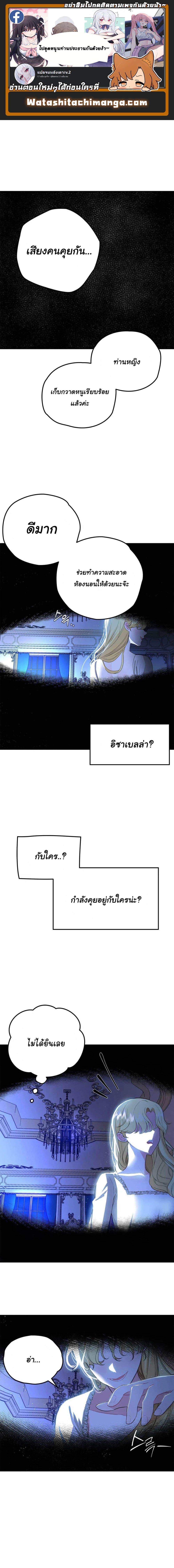 Manga-lc-com อ่านมังงะ อ่านการ์ตูน ออนไลน์ ฟรี The Backside of Backlighting ตอนที่ 1 2 3 4 5 6 7 8 9 10 11 12 13 14 ฟรี ไม่มีโฆษณา Manga-lc - อ่าน มังงะ อ่าน การ์ตูน ออนไลน์ อ่านมังงะ ฟรี