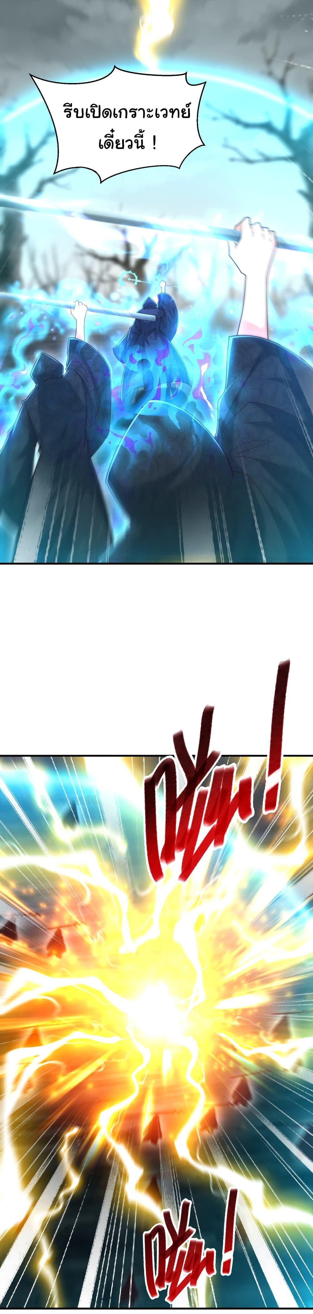 Manga-lc-com อ่านมังงะ อ่านการ์ตูน ออนไลน์ ฟรี Opening System To Confession The Beautiful Teacher ตอนที่ 1 2 3 4 5 6 7 8 9 10 11 12 13 14 ฟรี ไม่มีโฆษณา Manga-lc - อ่าน มังงะ อ่าน การ์ตูน ออนไลน์ อ่านมังงะ ฟรี