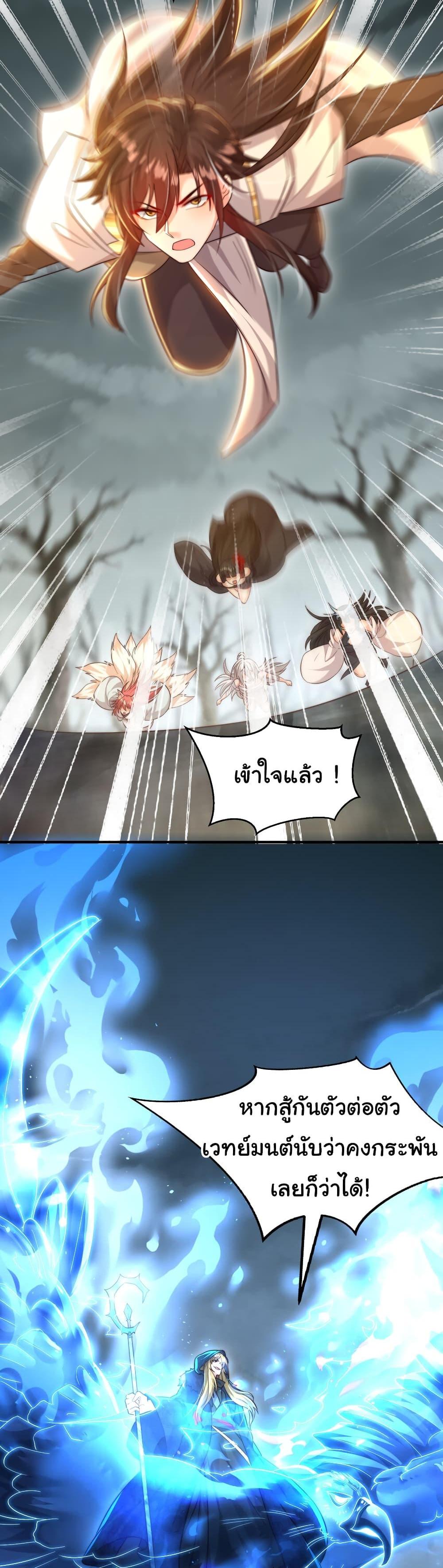 Manga-lc-com อ่านมังงะ อ่านการ์ตูน ออนไลน์ ฟรี Opening System To Confession The Beautiful Teacher ตอนที่ 1 2 3 4 5 6 7 8 9 10 11 12 13 14 ฟรี ไม่มีโฆษณา Manga-lc - อ่าน มังงะ อ่าน การ์ตูน ออนไลน์ อ่านมังงะ ฟรี