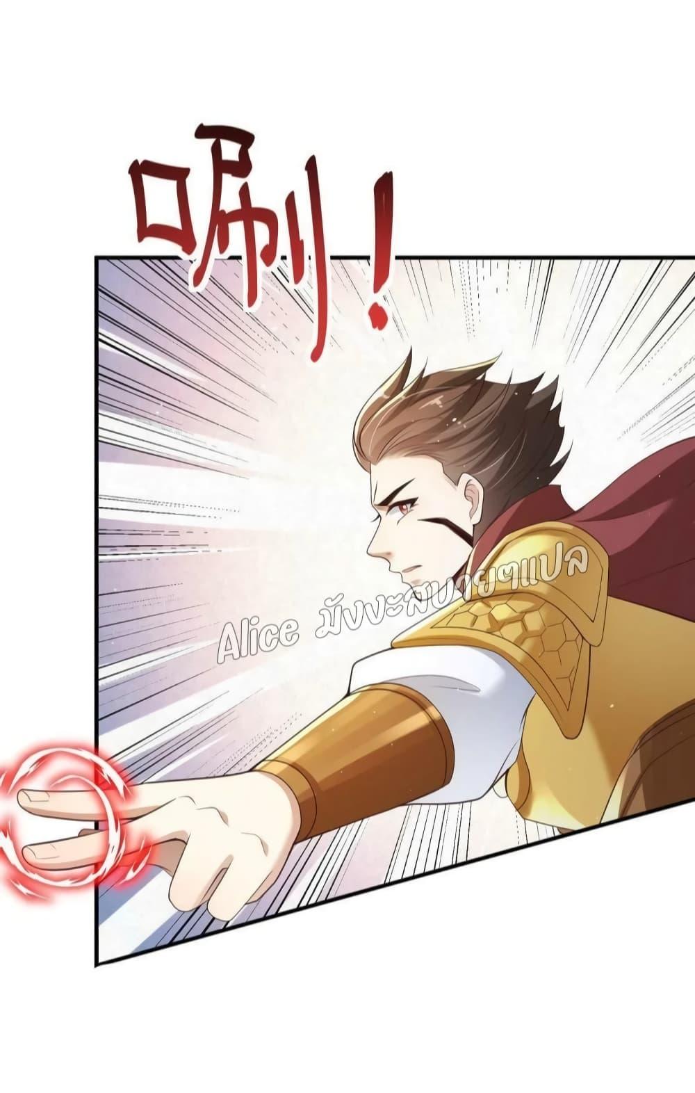 Manga-lc-com อ่านมังงะ อ่านการ์ตูน ออนไลน์ ฟรี After The Rebirth, The Princes Clamored to Marry Me – หลังจากเกิดใหม่ องค์ชายก็ตื้อจะแต่งงานกับข้า ตอนที่ 1 2 3 4 5 6 7 8 9 10 11 12 13 14 ฟรี ไม่มีโฆษณา Manga-lc - อ่าน มังงะ อ่าน การ์ตูน ออนไลน์ อ่านมังงะ ฟรี