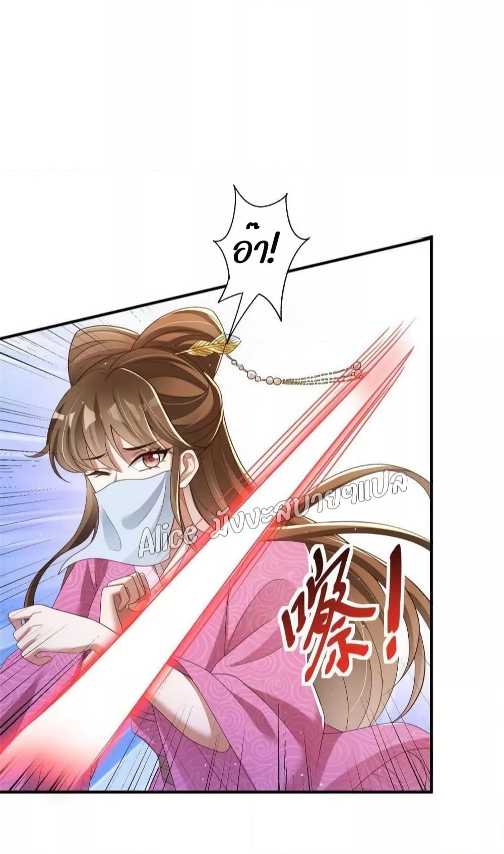 Manga-lc-com อ่านมังงะ อ่านการ์ตูน ออนไลน์ ฟรี After The Rebirth, The Princes Clamored to Marry Me – หลังจากเกิดใหม่ องค์ชายก็ตื้อจะแต่งงานกับข้า ตอนที่ 1 2 3 4 5 6 7 8 9 10 11 12 13 14 ฟรี ไม่มีโฆษณา Manga-lc - อ่าน มังงะ อ่าน การ์ตูน ออนไลน์ อ่านมังงะ ฟรี