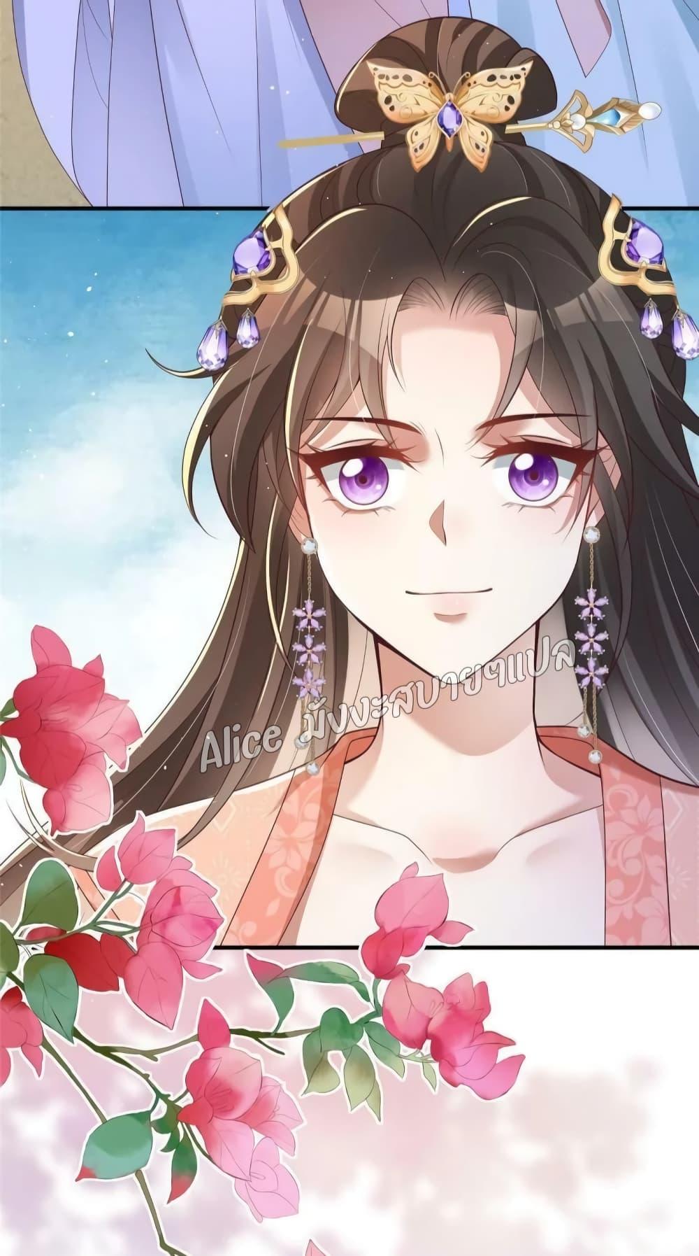 Manga-lc-com อ่านมังงะ อ่านการ์ตูน ออนไลน์ ฟรี After The Rebirth, The Princes Clamored to Marry Me – หลังจากเกิดใหม่ องค์ชายก็ตื้อจะแต่งงานกับข้า ตอนที่ 1 2 3 4 5 6 7 8 9 10 11 12 13 14 ฟรี ไม่มีโฆษณา Manga-lc - อ่าน มังงะ อ่าน การ์ตูน ออนไลน์ อ่านมังงะ ฟรี