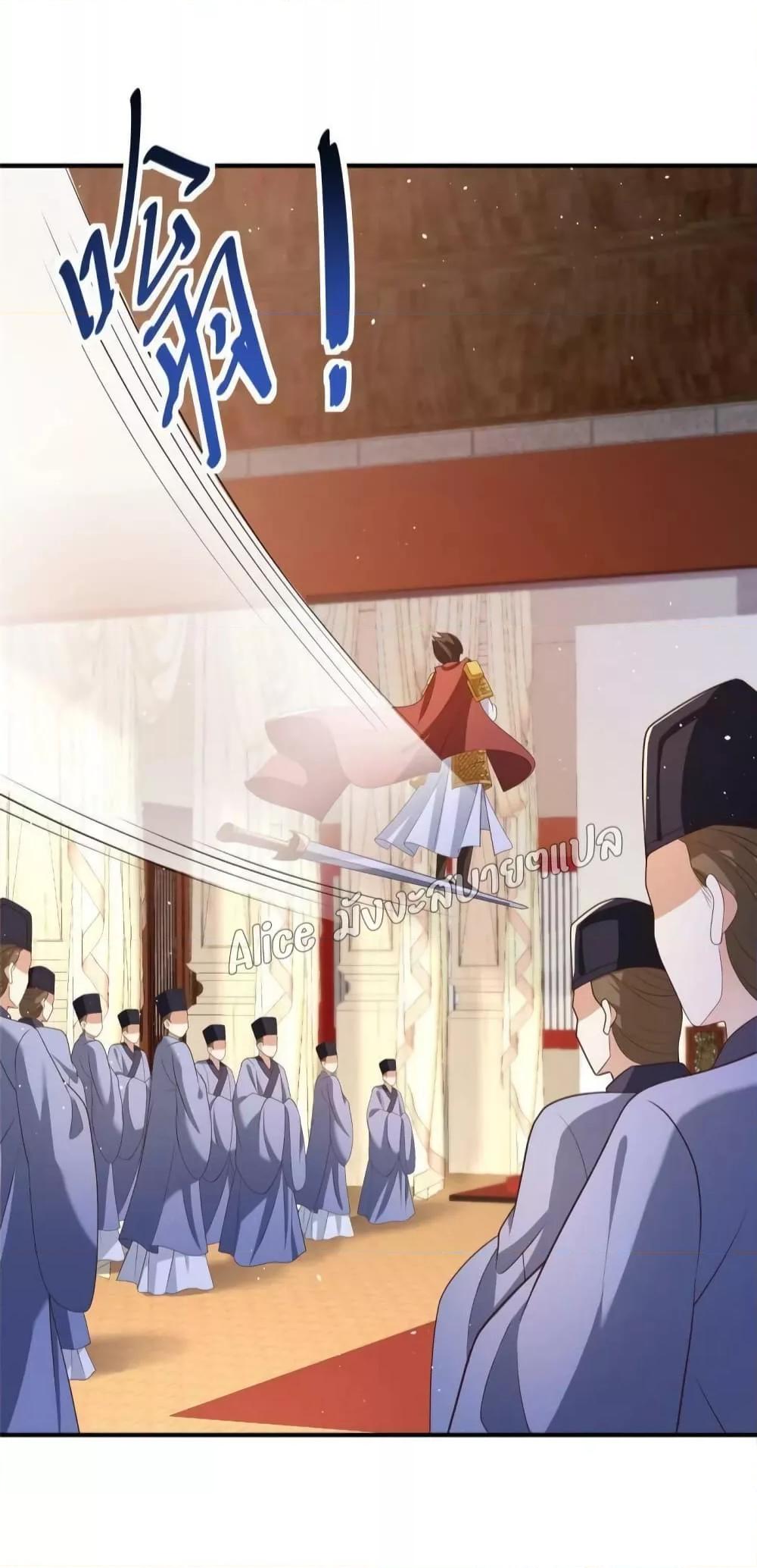 Manga-lc-com อ่านมังงะ อ่านการ์ตูน ออนไลน์ ฟรี After The Rebirth, The Princes Clamored to Marry Me – หลังจากเกิดใหม่ องค์ชายก็ตื้อจะแต่งงานกับข้า ตอนที่ 1 2 3 4 5 6 7 8 9 10 11 12 13 14 ฟรี ไม่มีโฆษณา Manga-lc - อ่าน มังงะ อ่าน การ์ตูน ออนไลน์ อ่านมังงะ ฟรี