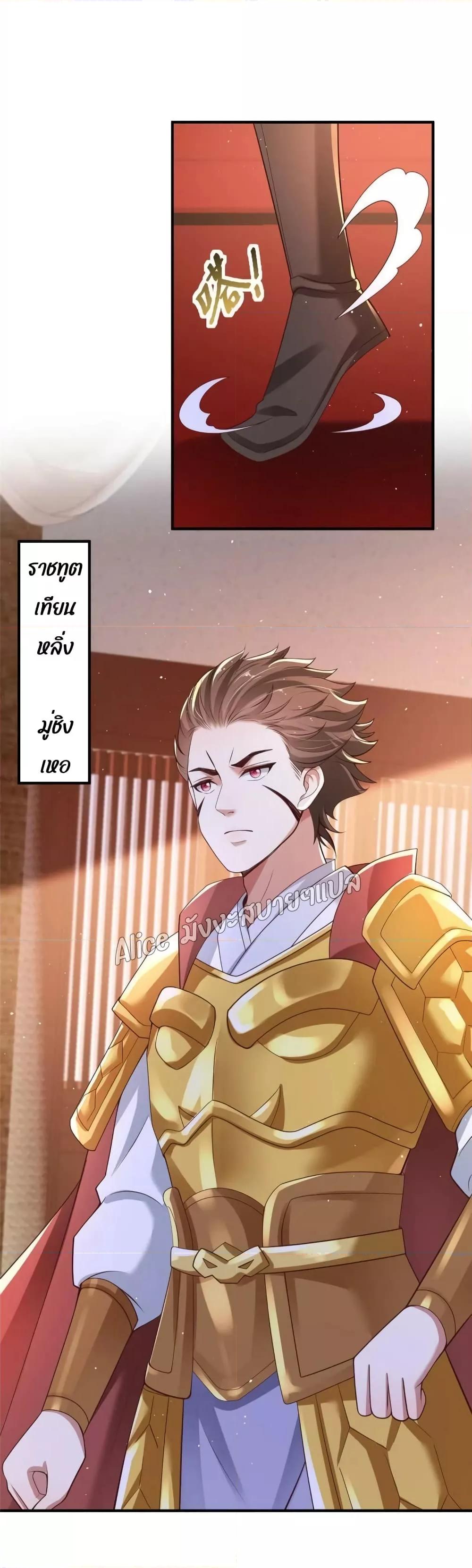 Manga-lc-com อ่านมังงะ อ่านการ์ตูน ออนไลน์ ฟรี After The Rebirth, The Princes Clamored to Marry Me – หลังจากเกิดใหม่ องค์ชายก็ตื้อจะแต่งงานกับข้า ตอนที่ 1 2 3 4 5 6 7 8 9 10 11 12 13 14 ฟรี ไม่มีโฆษณา Manga-lc - อ่าน มังงะ อ่าน การ์ตูน ออนไลน์ อ่านมังงะ ฟรี