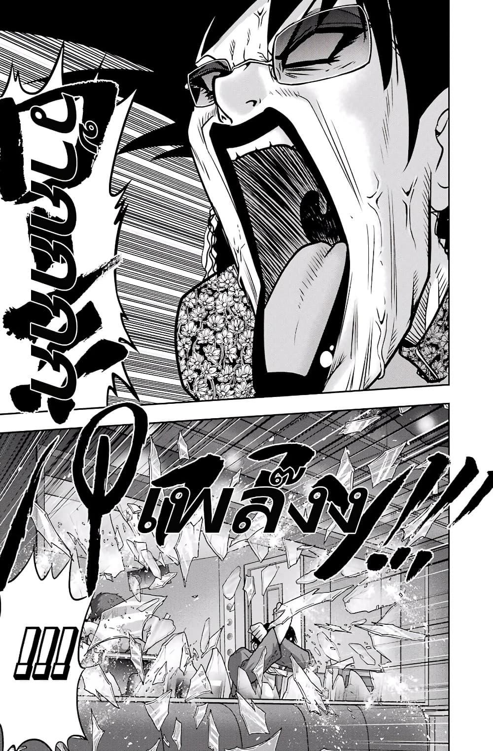 Manga-lc-com อ่านมังงะ อ่านการ์ตูน ออนไลน์ ฟรี Ritz ตอนที่ 1 2 3 4 5 6 7 8 9 10 11 12 13 14 ฟรี ไม่มีโฆษณา Manga-lc - อ่าน มังงะ อ่าน การ์ตูน ออนไลน์ อ่านมังงะ ฟรี