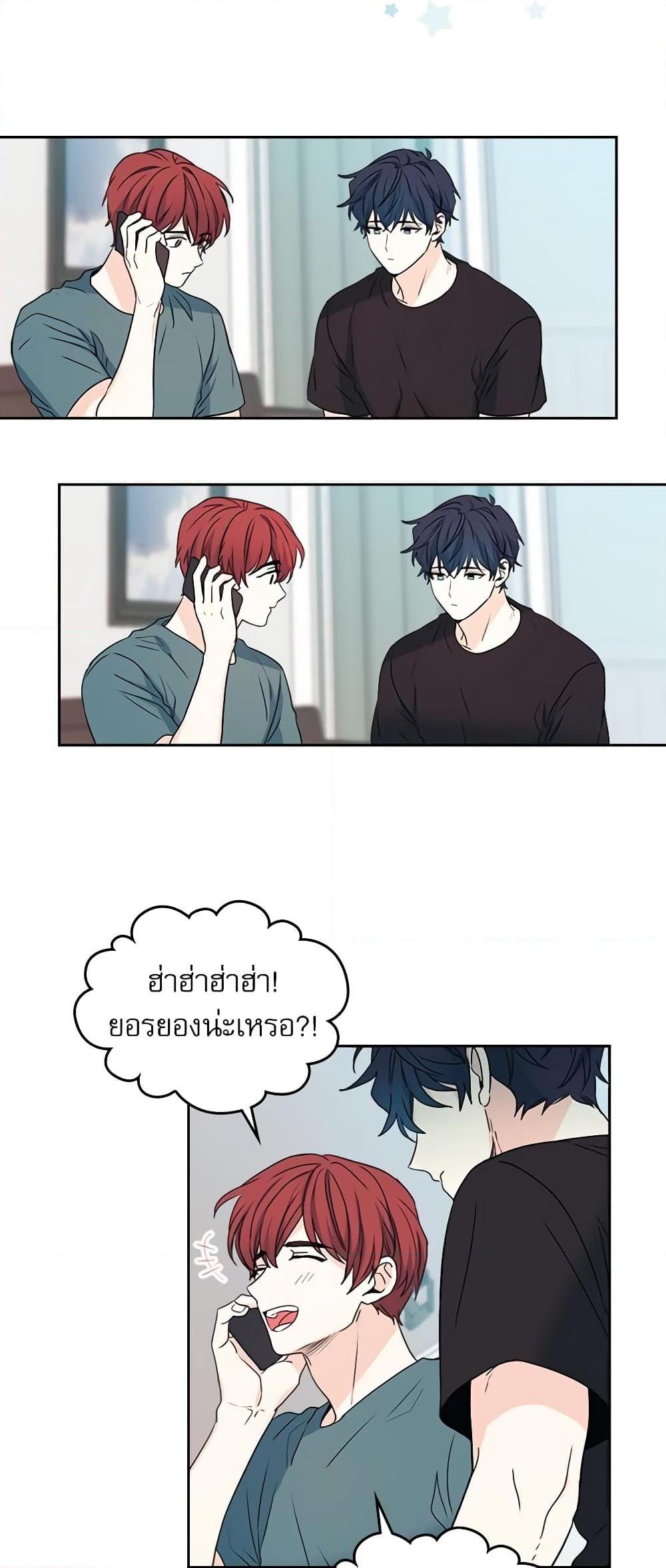 Manga-lc-com อ่านมังงะ อ่านการ์ตูน ออนไลน์ ฟรี My Life as an Internet Novel ตอนที่ 1 2 3 4 5 6 7 8 9 10 11 12 13 14 ฟรี ไม่มีโฆษณา Manga-lc - อ่าน มังงะ อ่าน การ์ตูน ออนไลน์ อ่านมังงะ ฟรี