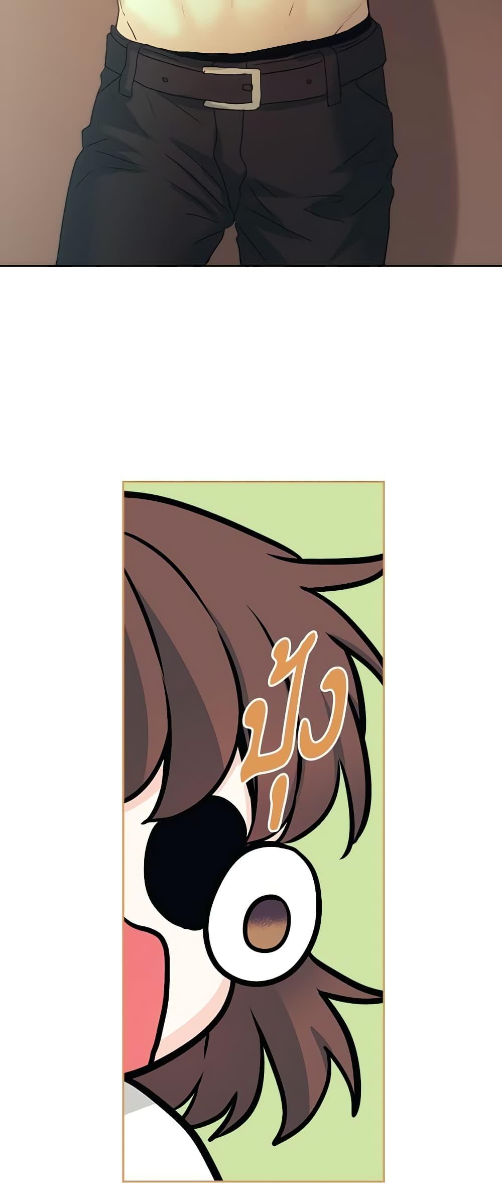 Manga-lc-com อ่านมังงะ อ่านการ์ตูน ออนไลน์ ฟรี My Life as an Internet Novel ตอนที่ 1 2 3 4 5 6 7 8 9 10 11 12 13 14 ฟรี ไม่มีโฆษณา Manga-lc - อ่าน มังงะ อ่าน การ์ตูน ออนไลน์ อ่านมังงะ ฟรี