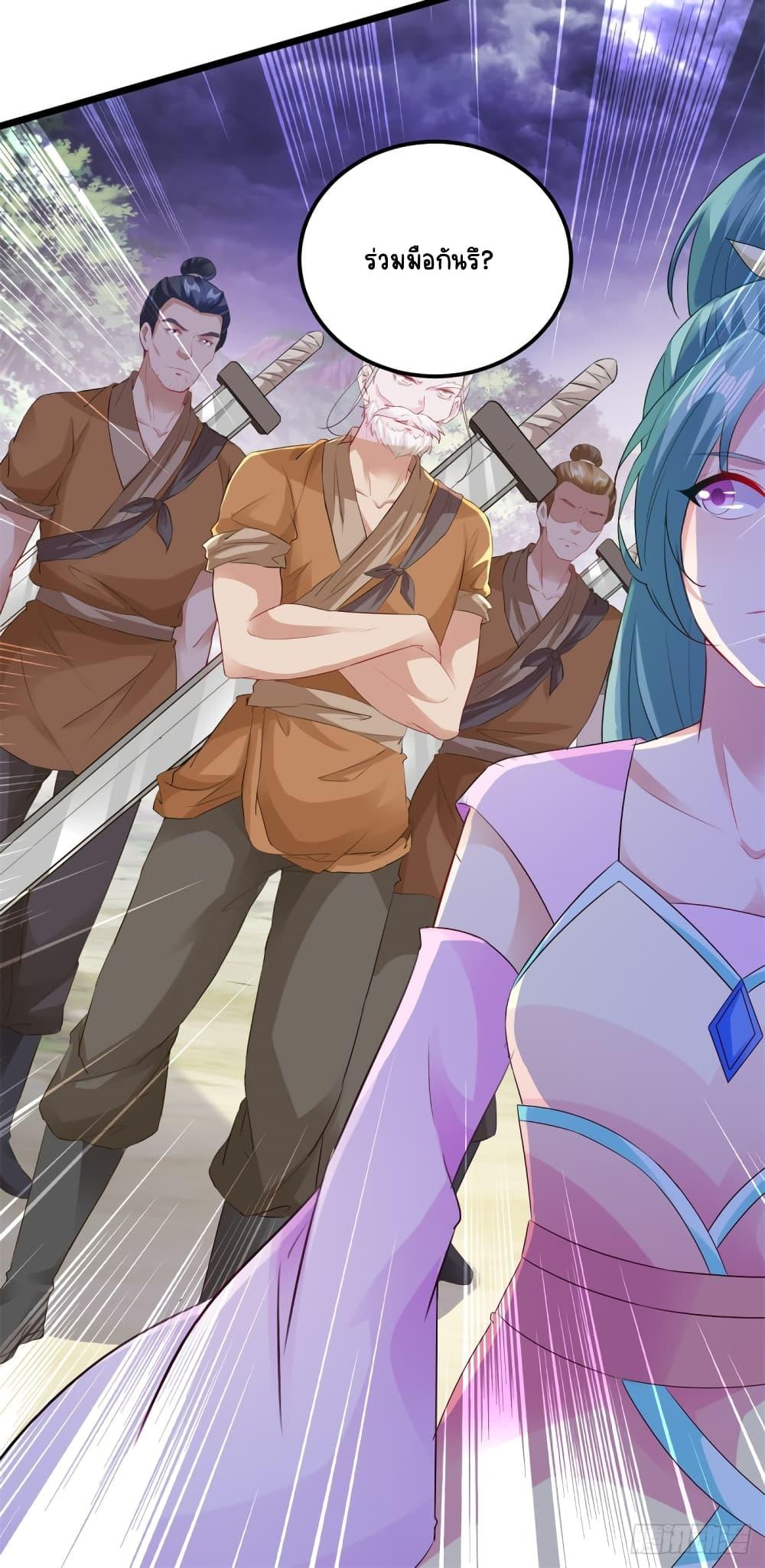 Manga-lc-com อ่านมังงะ อ่านการ์ตูน ออนไลน์ ฟรี Divine Soul Emperor ตอนที่ 1 2 3 4 5 6 7 8 9 10 11 12 13 14 ฟรี ไม่มีโฆษณา Manga-lc - อ่าน มังงะ อ่าน การ์ตูน ออนไลน์ อ่านมังงะ ฟรี