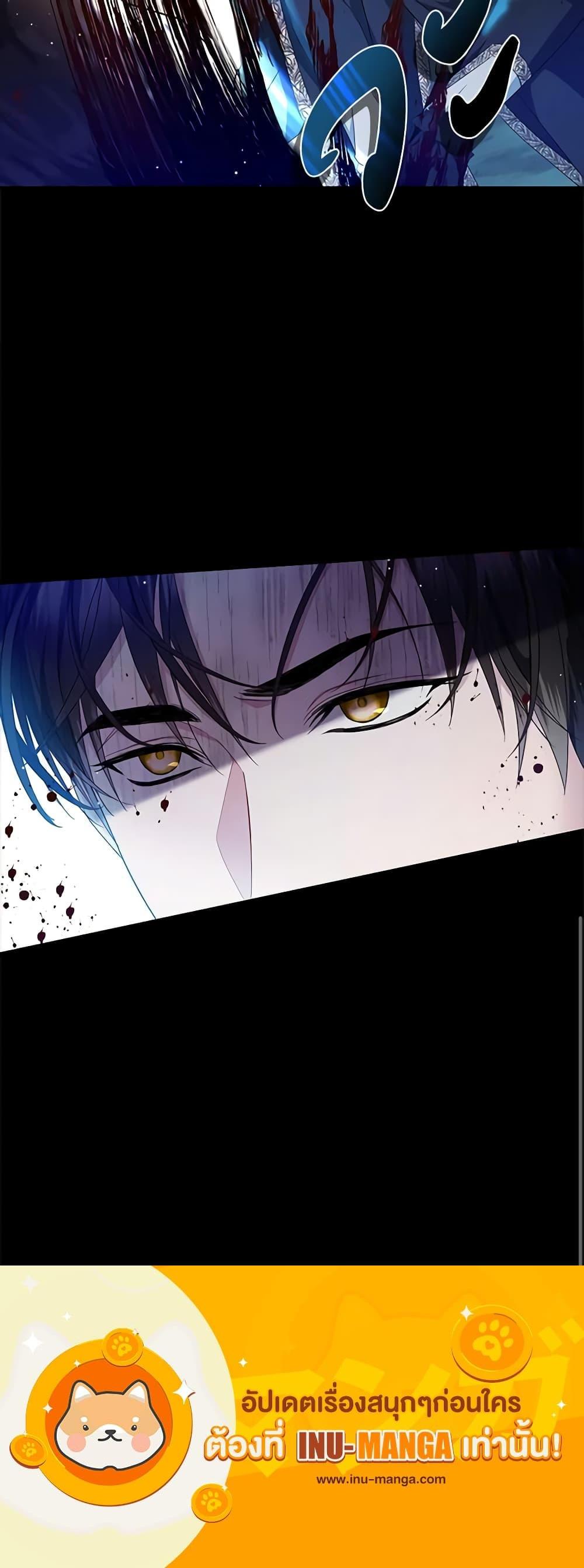 Manga-lc-com อ่านมังงะ อ่านการ์ตูน ออนไลน์ ฟรี I Adopted A Villainous Dad ตอนที่ 1 2 3 4 5 6 7 8 9 10 11 12 13 14 ฟรี ไม่มีโฆษณา Manga-lc - อ่าน มังงะ อ่าน การ์ตูน ออนไลน์ อ่านมังงะ ฟรี