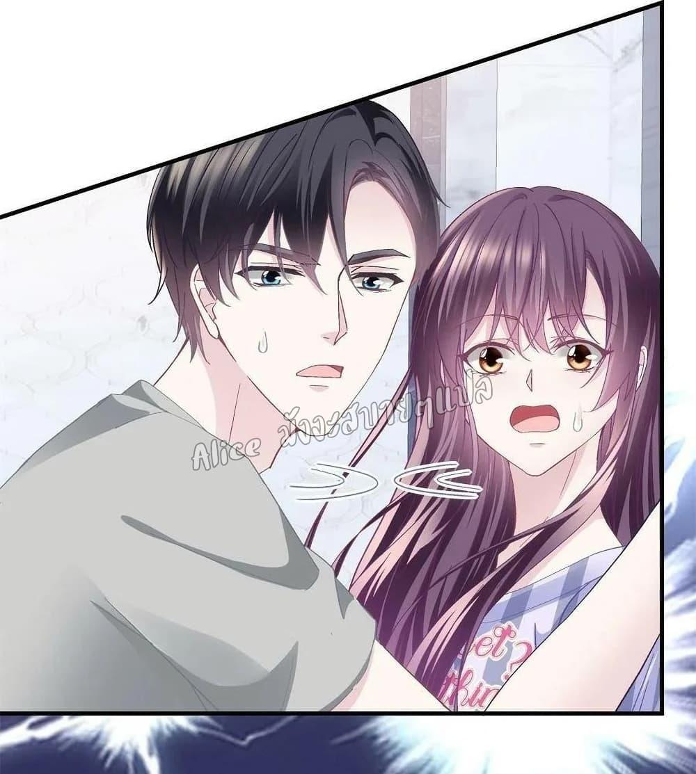 Manga-lc-com อ่านมังงะ อ่านการ์ตูน ออนไลน์ ฟรี The Brother’s Honey is Back! ตอนที่ 1 2 3 4 5 6 7 8 9 10 11 12 13 14 ฟรี ไม่มีโฆษณา Manga-lc - อ่าน มังงะ อ่าน การ์ตูน ออนไลน์ อ่านมังงะ ฟรี