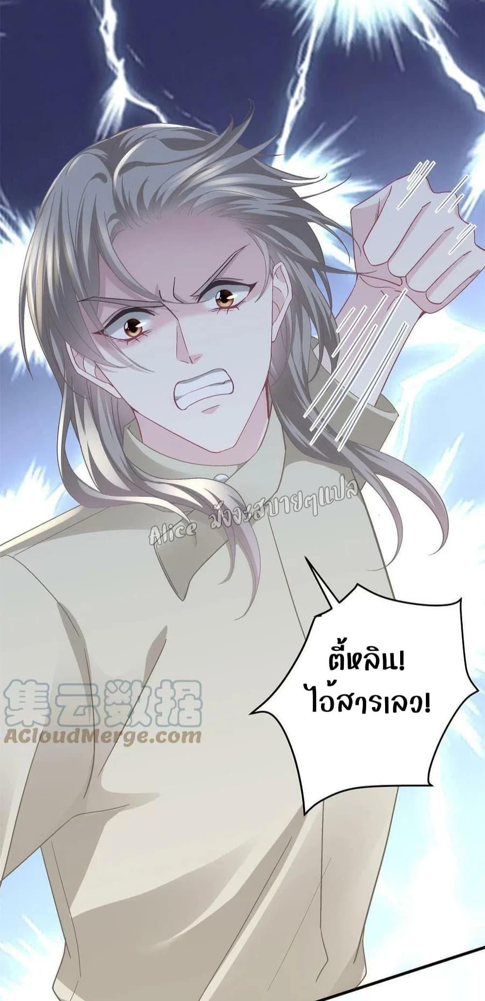 Manga-lc-com อ่านมังงะ อ่านการ์ตูน ออนไลน์ ฟรี The Brother’s Honey is Back! ตอนที่ 1 2 3 4 5 6 7 8 9 10 11 12 13 14 ฟรี ไม่มีโฆษณา Manga-lc - อ่าน มังงะ อ่าน การ์ตูน ออนไลน์ อ่านมังงะ ฟรี