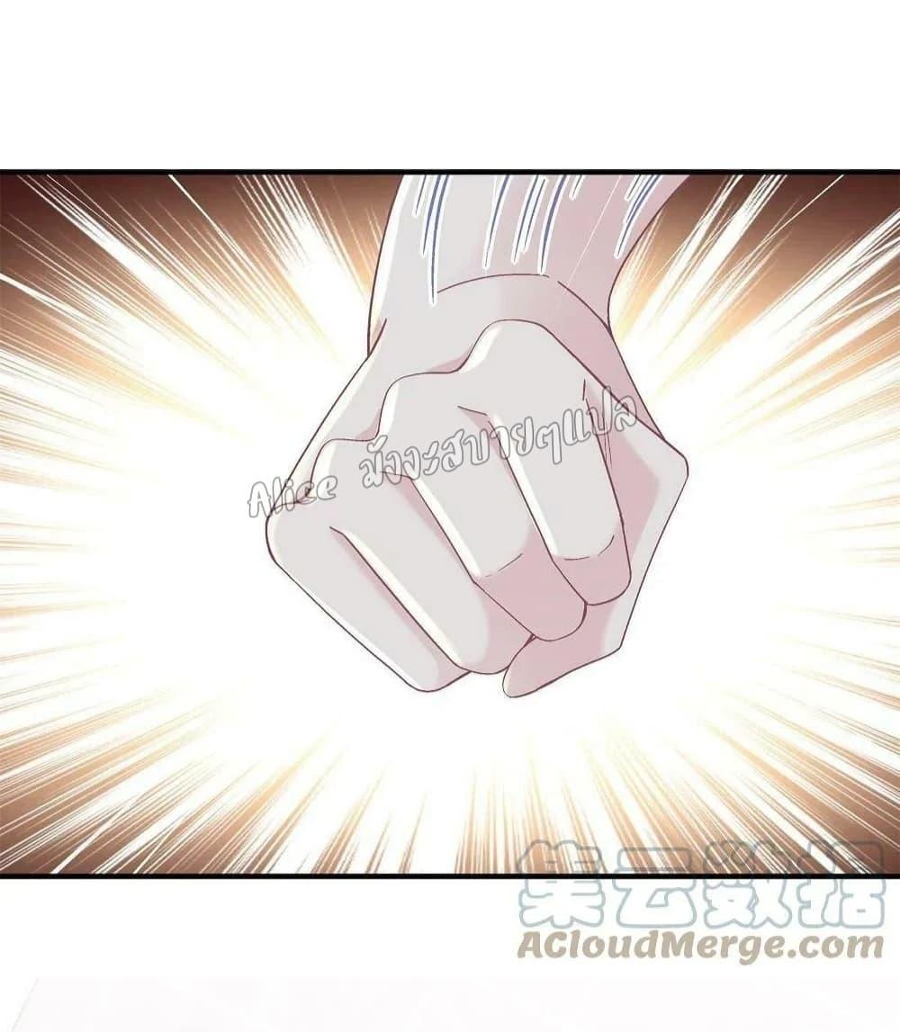 Manga-lc-com อ่านมังงะ อ่านการ์ตูน ออนไลน์ ฟรี The Brother’s Honey is Back! ตอนที่ 1 2 3 4 5 6 7 8 9 10 11 12 13 14 ฟรี ไม่มีโฆษณา Manga-lc - อ่าน มังงะ อ่าน การ์ตูน ออนไลน์ อ่านมังงะ ฟรี