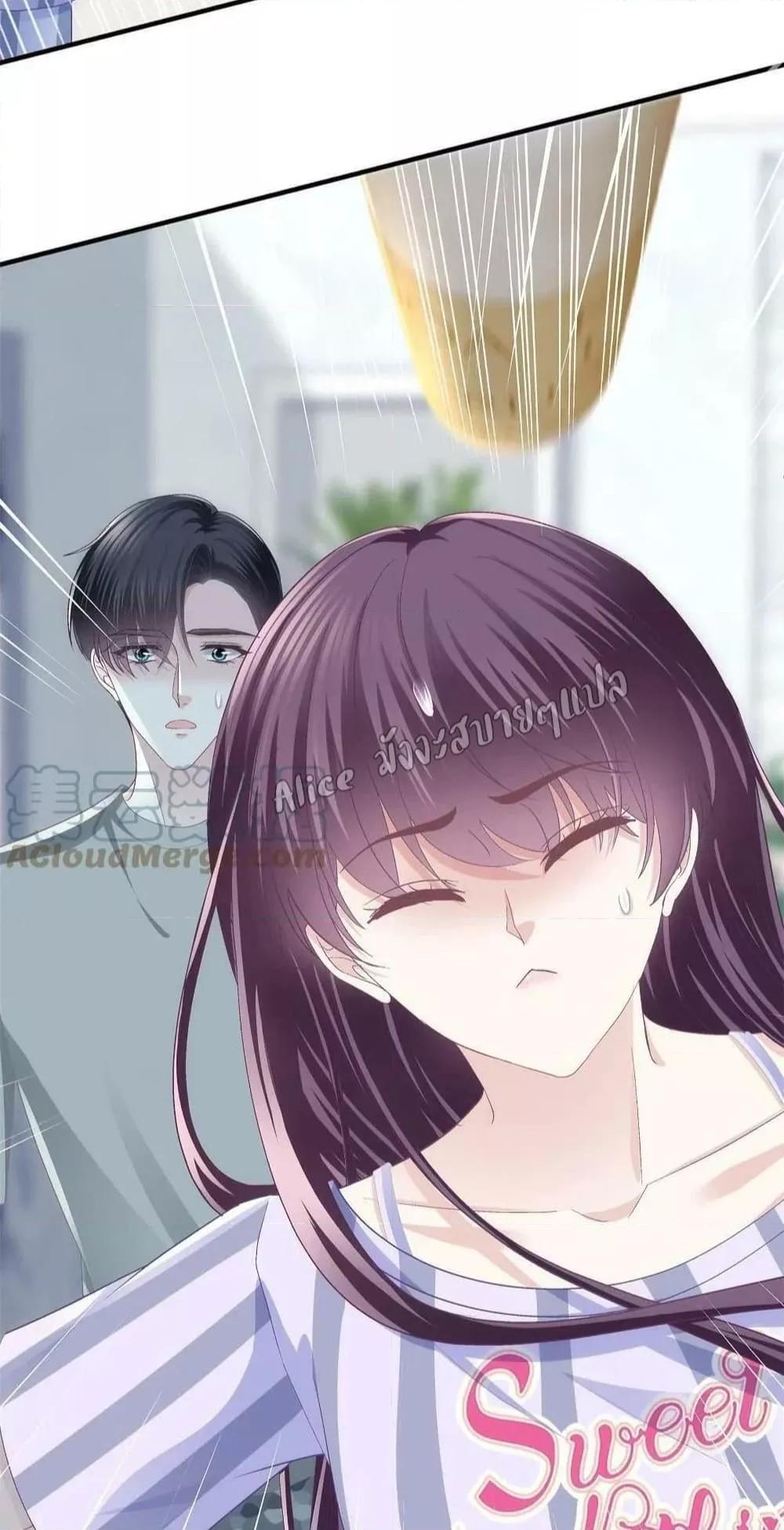 Manga-lc-com อ่านมังงะ อ่านการ์ตูน ออนไลน์ ฟรี The Brother’s Honey is Back! ตอนที่ 1 2 3 4 5 6 7 8 9 10 11 12 13 14 ฟรี ไม่มีโฆษณา Manga-lc - อ่าน มังงะ อ่าน การ์ตูน ออนไลน์ อ่านมังงะ ฟรี