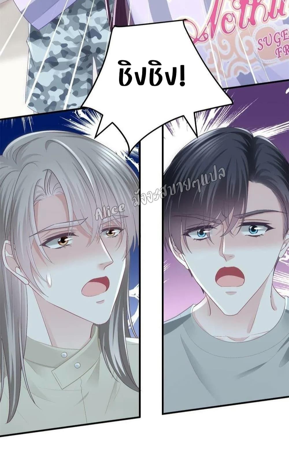 Manga-lc-com อ่านมังงะ อ่านการ์ตูน ออนไลน์ ฟรี The Brother’s Honey is Back! ตอนที่ 1 2 3 4 5 6 7 8 9 10 11 12 13 14 ฟรี ไม่มีโฆษณา Manga-lc - อ่าน มังงะ อ่าน การ์ตูน ออนไลน์ อ่านมังงะ ฟรี