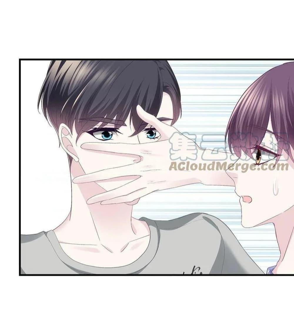 Manga-lc-com อ่านมังงะ อ่านการ์ตูน ออนไลน์ ฟรี The Brother’s Honey is Back! ตอนที่ 1 2 3 4 5 6 7 8 9 10 11 12 13 14 ฟรี ไม่มีโฆษณา Manga-lc - อ่าน มังงะ อ่าน การ์ตูน ออนไลน์ อ่านมังงะ ฟรี