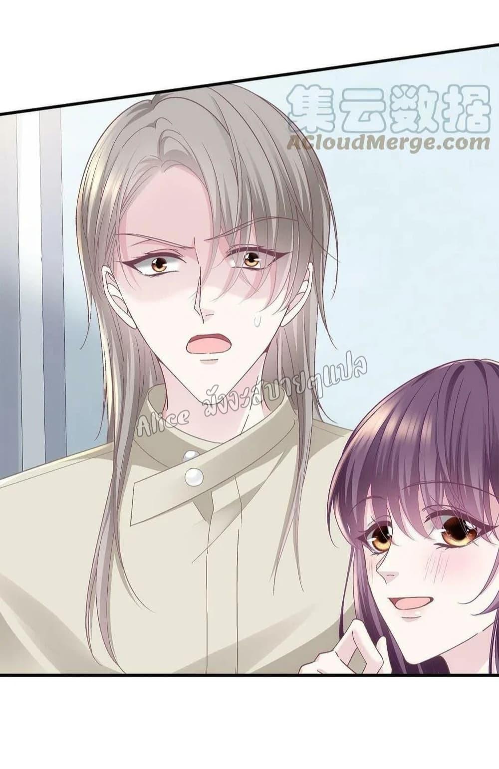 Manga-lc-com อ่านมังงะ อ่านการ์ตูน ออนไลน์ ฟรี The Brother’s Honey is Back! ตอนที่ 1 2 3 4 5 6 7 8 9 10 11 12 13 14 ฟรี ไม่มีโฆษณา Manga-lc - อ่าน มังงะ อ่าน การ์ตูน ออนไลน์ อ่านมังงะ ฟรี