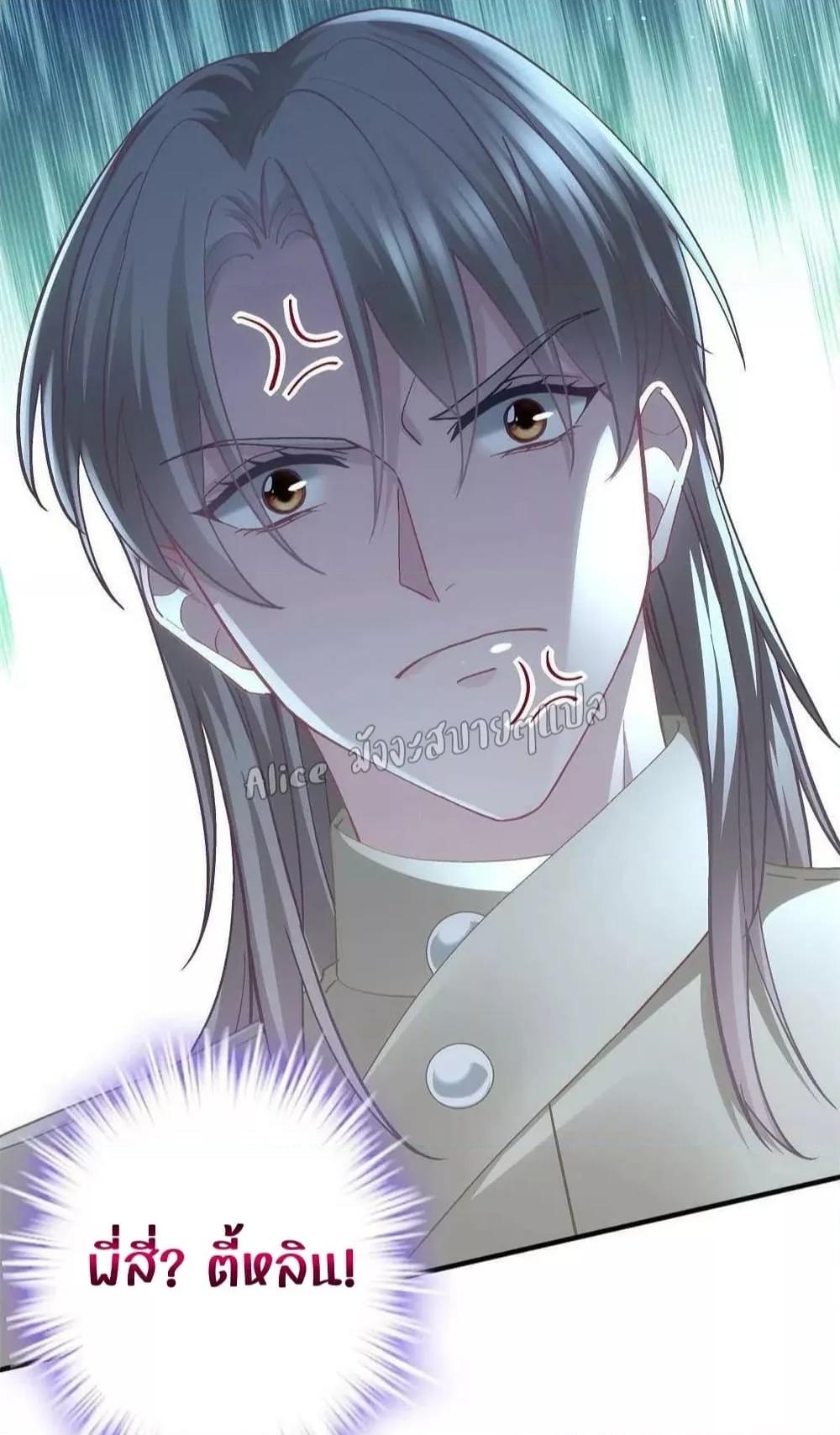 Manga-lc-com อ่านมังงะ อ่านการ์ตูน ออนไลน์ ฟรี The Brother’s Honey is Back! ตอนที่ 1 2 3 4 5 6 7 8 9 10 11 12 13 14 ฟรี ไม่มีโฆษณา Manga-lc - อ่าน มังงะ อ่าน การ์ตูน ออนไลน์ อ่านมังงะ ฟรี