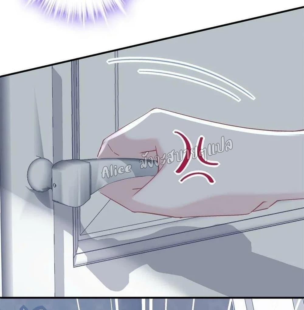 Manga-lc-com อ่านมังงะ อ่านการ์ตูน ออนไลน์ ฟรี The Brother’s Honey is Back! ตอนที่ 1 2 3 4 5 6 7 8 9 10 11 12 13 14 ฟรี ไม่มีโฆษณา Manga-lc - อ่าน มังงะ อ่าน การ์ตูน ออนไลน์ อ่านมังงะ ฟรี