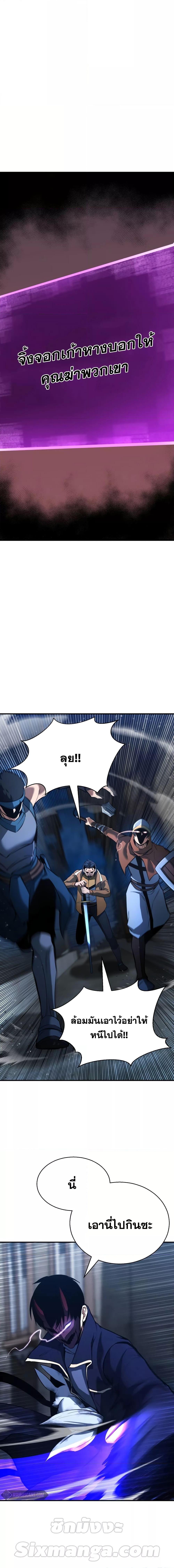 Manga-lc-com อ่านมังงะ อ่านการ์ตูน ออนไลน์ ฟรี Absolute Necromancer ตอนที่ 1 2 3 4 5 6 7 8 9 10 11 12 13 14 ฟรี ไม่มีโฆษณา Manga-lc - อ่าน มังงะ อ่าน การ์ตูน ออนไลน์ อ่านมังงะ ฟรี