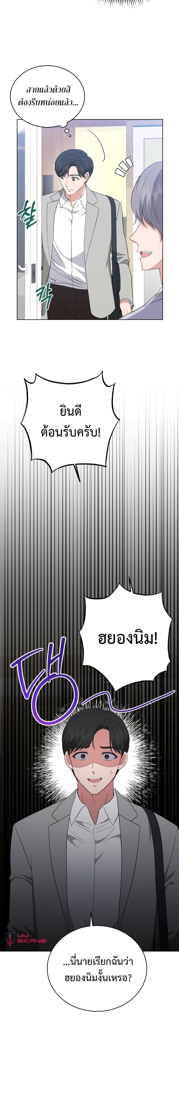 Manga-lc-com อ่านมังงะ อ่านการ์ตูน ออนไลน์ ฟรี My Daughter is a Music Genius ตอนที่ 1 2 3 4 5 6 7 8 9 10 11 12 13 14 ฟรี ไม่มีโฆษณา Manga-lc - อ่าน มังงะ อ่าน การ์ตูน ออนไลน์ อ่านมังงะ ฟรี