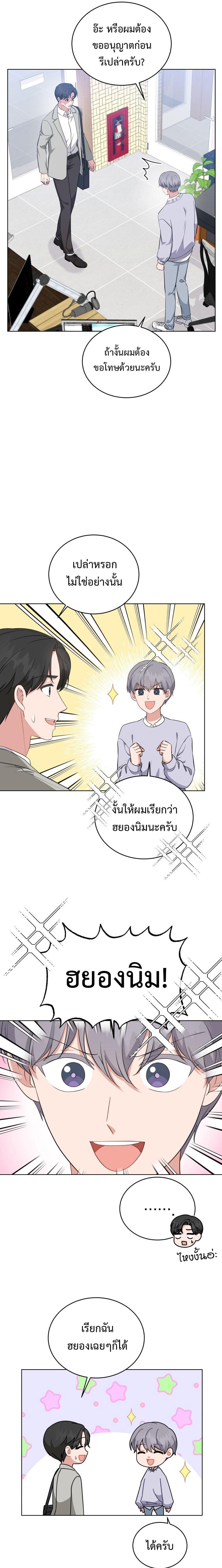 Manga-lc-com อ่านมังงะ อ่านการ์ตูน ออนไลน์ ฟรี My Daughter is a Music Genius ตอนที่ 1 2 3 4 5 6 7 8 9 10 11 12 13 14 ฟรี ไม่มีโฆษณา Manga-lc - อ่าน มังงะ อ่าน การ์ตูน ออนไลน์ อ่านมังงะ ฟรี