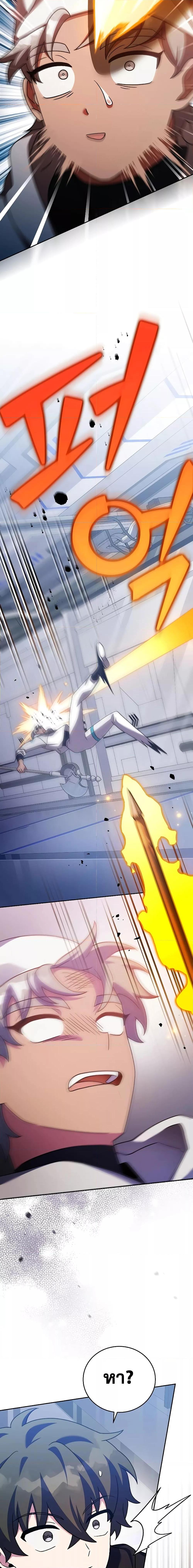 Manga-lc-com อ่านมังงะ อ่านการ์ตูน ออนไลน์ ฟรี TheNovel’sExt ตอนที่ 1 2 3 4 5 6 7 8 9 10 11 12 13 14 ฟรี ไม่มีโฆษณา Manga-lc - อ่าน มังงะ อ่าน การ์ตูน ออนไลน์ อ่านมังงะ ฟรี