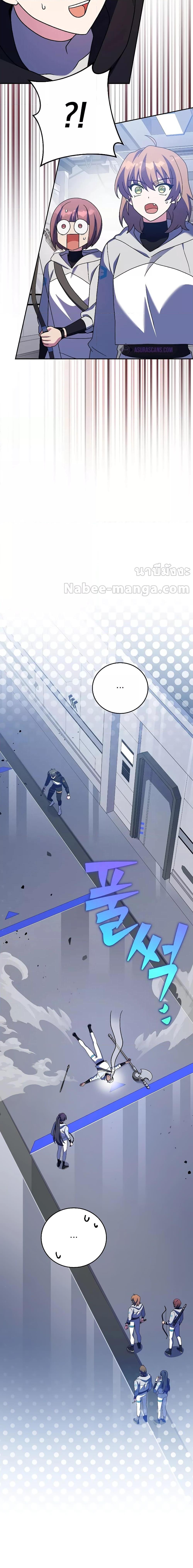 Manga-lc-com อ่านมังงะ อ่านการ์ตูน ออนไลน์ ฟรี TheNovel’sExt ตอนที่ 1 2 3 4 5 6 7 8 9 10 11 12 13 14 ฟรี ไม่มีโฆษณา Manga-lc - อ่าน มังงะ อ่าน การ์ตูน ออนไลน์ อ่านมังงะ ฟรี