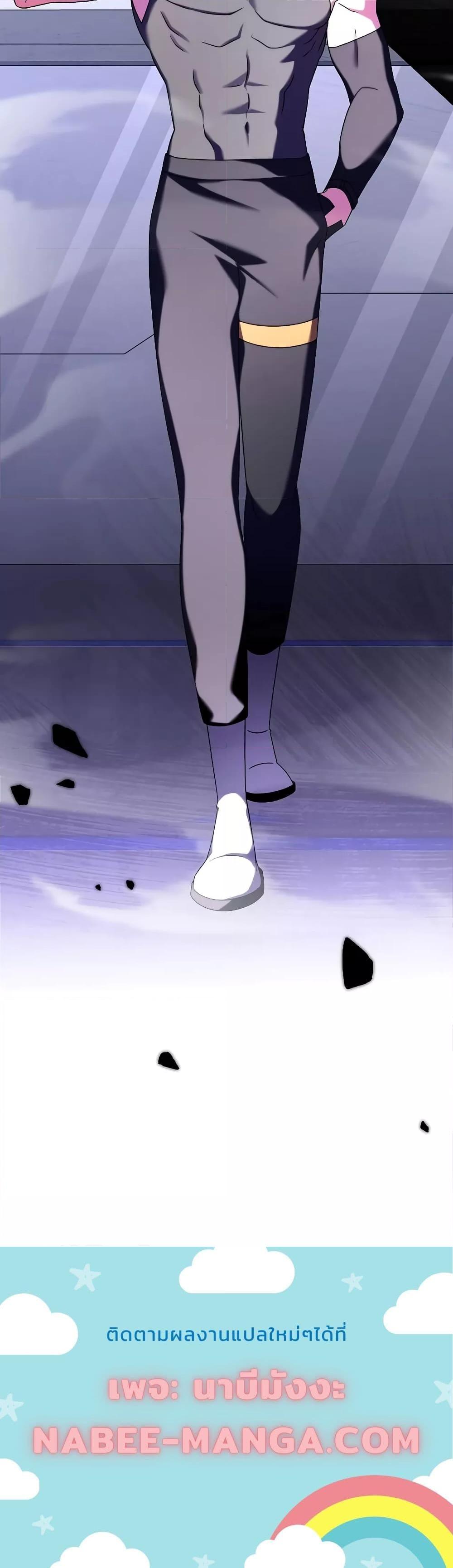 Manga-lc-com อ่านมังงะ อ่านการ์ตูน ออนไลน์ ฟรี TheNovel’sExt ตอนที่ 1 2 3 4 5 6 7 8 9 10 11 12 13 14 ฟรี ไม่มีโฆษณา Manga-lc - อ่าน มังงะ อ่าน การ์ตูน ออนไลน์ อ่านมังงะ ฟรี