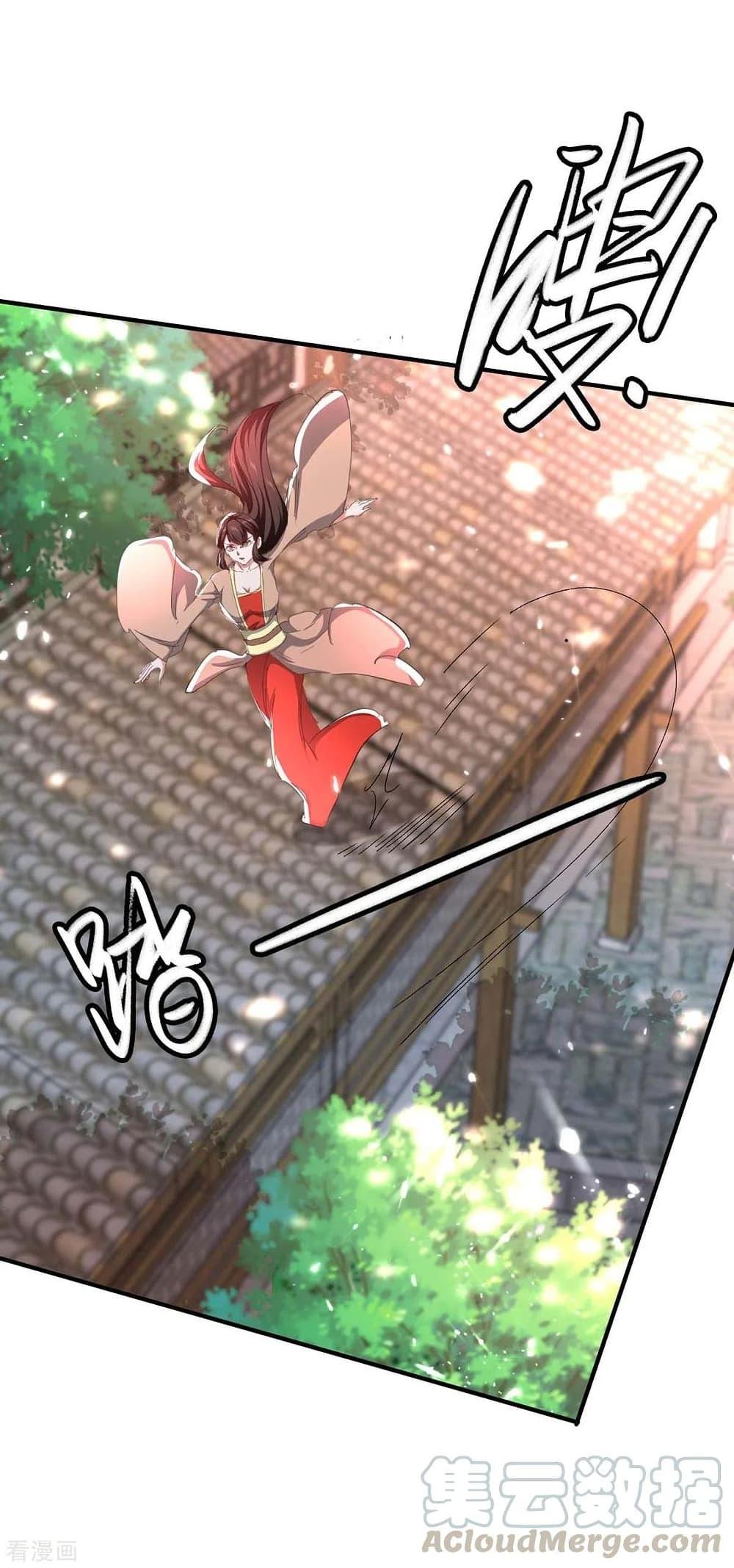 Manga-lc-com อ่านมังงะ อ่านการ์ตูน ออนไลน์ ฟรี Return of Divine Emperor ตอนที่ 1 2 3 4 5 6 7 8 9 10 11 12 13 14 ฟรี ไม่มีโฆษณา Manga-lc - อ่าน มังงะ อ่าน การ์ตูน ออนไลน์ อ่านมังงะ ฟรี