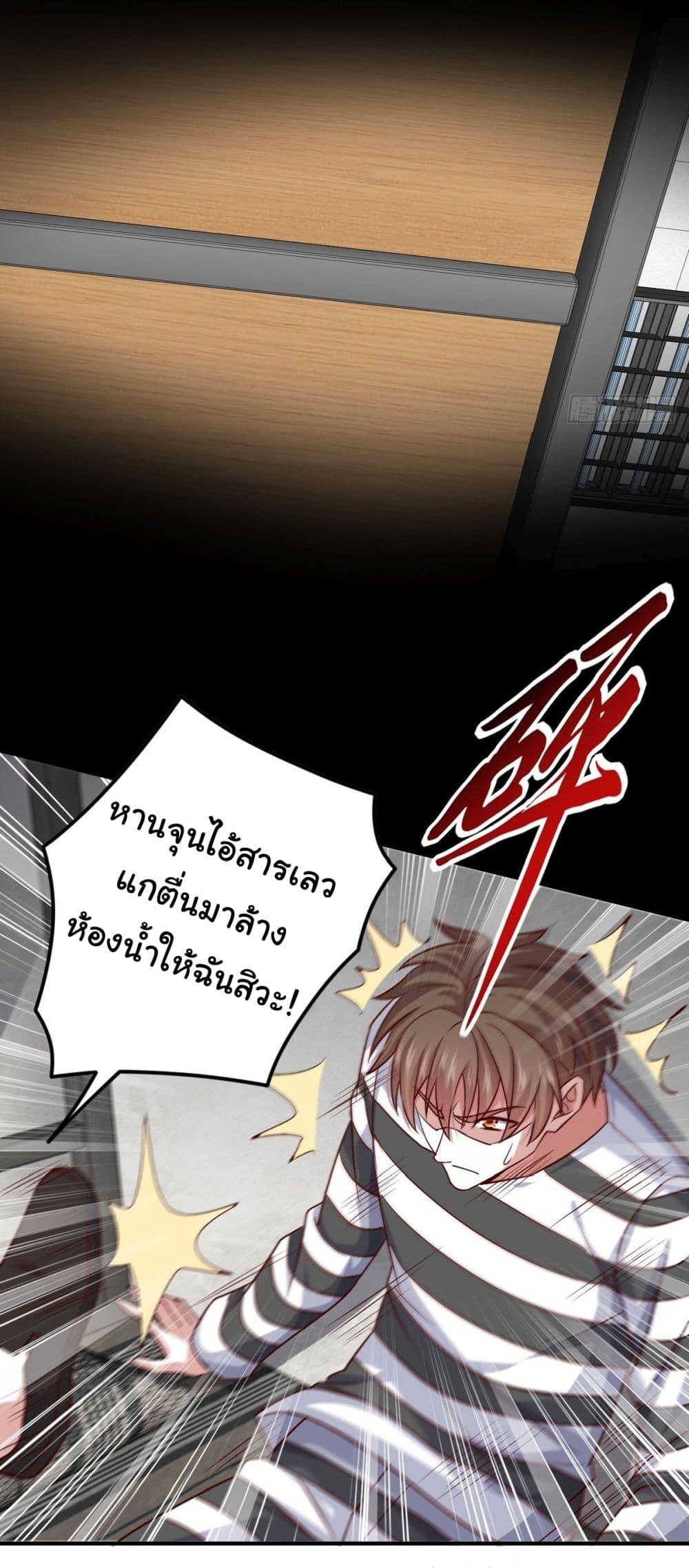 Manga-lc-com อ่านมังงะ อ่านการ์ตูน ออนไลน์ ฟรี I am Han Sanqian ตอนที่ 1 2 3 4 5 6 7 8 9 10 11 12 13 14 ฟรี ไม่มีโฆษณา Manga-lc - อ่าน มังงะ อ่าน การ์ตูน ออนไลน์ อ่านมังงะ ฟรี