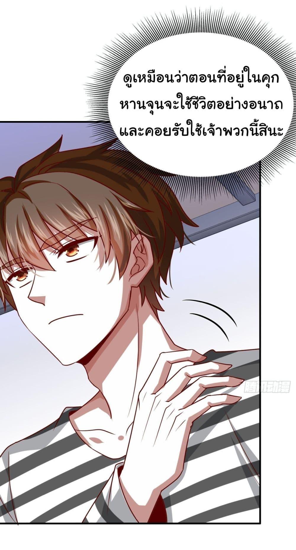 Manga-lc-com อ่านมังงะ อ่านการ์ตูน ออนไลน์ ฟรี I am Han Sanqian ตอนที่ 1 2 3 4 5 6 7 8 9 10 11 12 13 14 ฟรี ไม่มีโฆษณา Manga-lc - อ่าน มังงะ อ่าน การ์ตูน ออนไลน์ อ่านมังงะ ฟรี