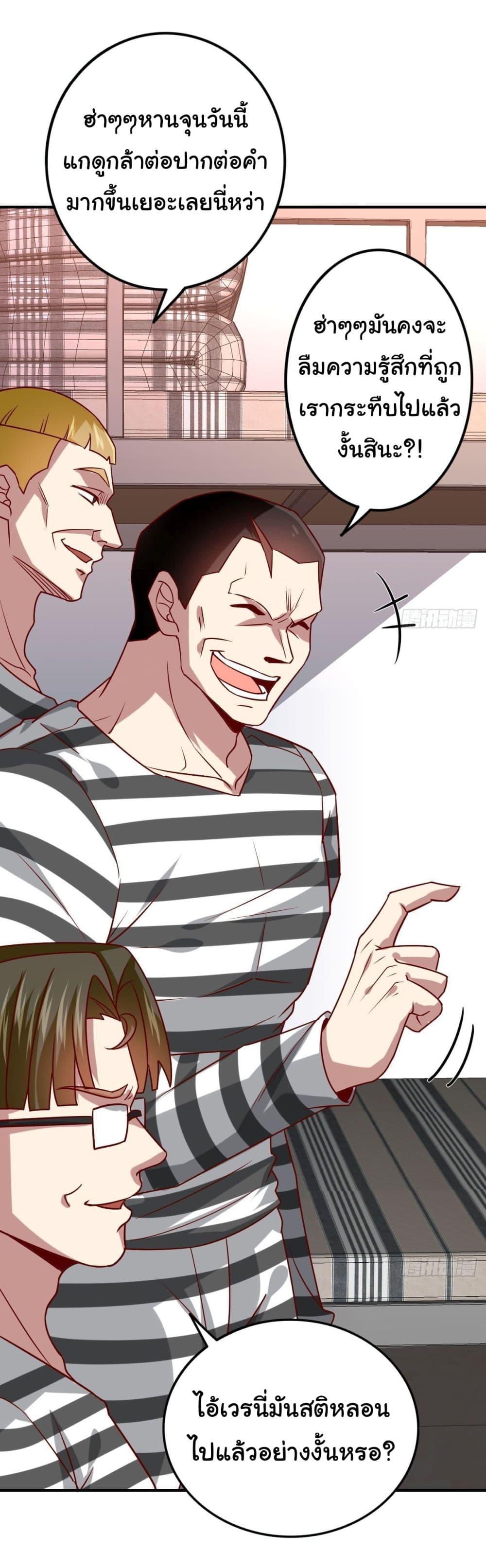 Manga-lc-com อ่านมังงะ อ่านการ์ตูน ออนไลน์ ฟรี I am Han Sanqian ตอนที่ 1 2 3 4 5 6 7 8 9 10 11 12 13 14 ฟรี ไม่มีโฆษณา Manga-lc - อ่าน มังงะ อ่าน การ์ตูน ออนไลน์ อ่านมังงะ ฟรี