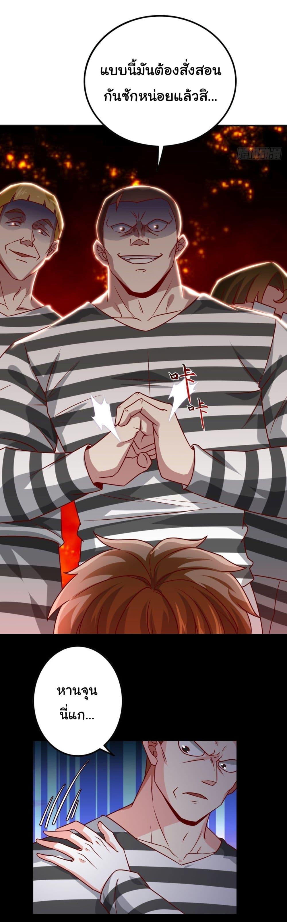 Manga-lc-com อ่านมังงะ อ่านการ์ตูน ออนไลน์ ฟรี I am Han Sanqian ตอนที่ 1 2 3 4 5 6 7 8 9 10 11 12 13 14 ฟรี ไม่มีโฆษณา Manga-lc - อ่าน มังงะ อ่าน การ์ตูน ออนไลน์ อ่านมังงะ ฟรี