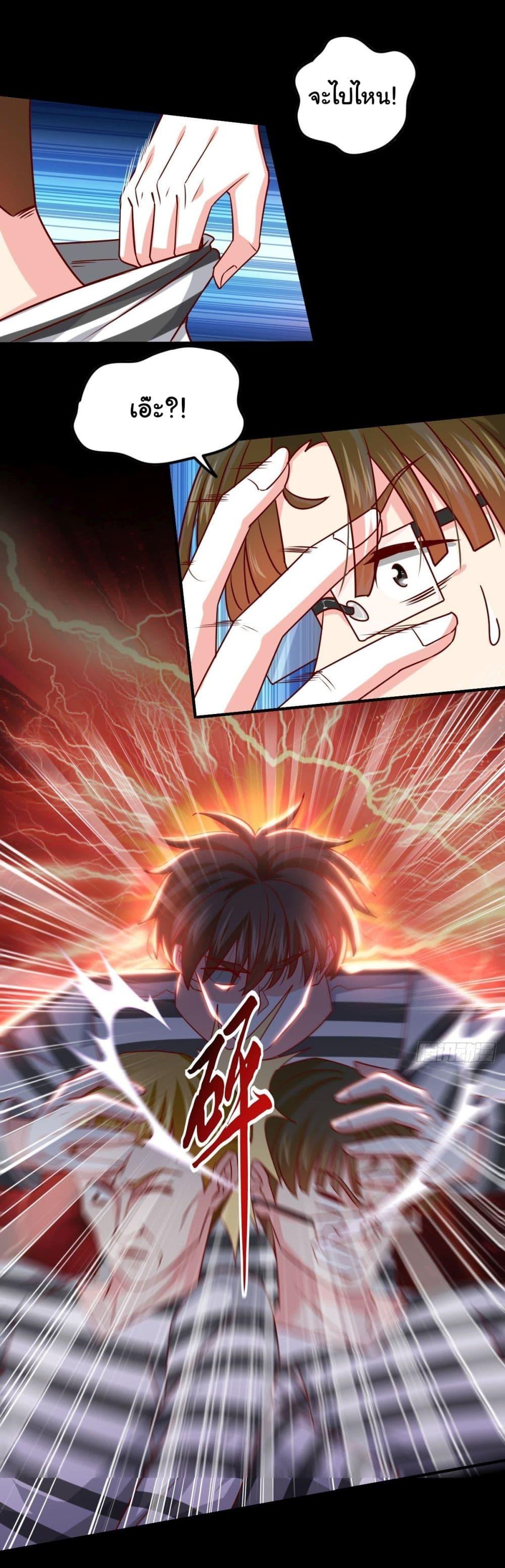 Manga-lc-com อ่านมังงะ อ่านการ์ตูน ออนไลน์ ฟรี I am Han Sanqian ตอนที่ 1 2 3 4 5 6 7 8 9 10 11 12 13 14 ฟรี ไม่มีโฆษณา Manga-lc - อ่าน มังงะ อ่าน การ์ตูน ออนไลน์ อ่านมังงะ ฟรี