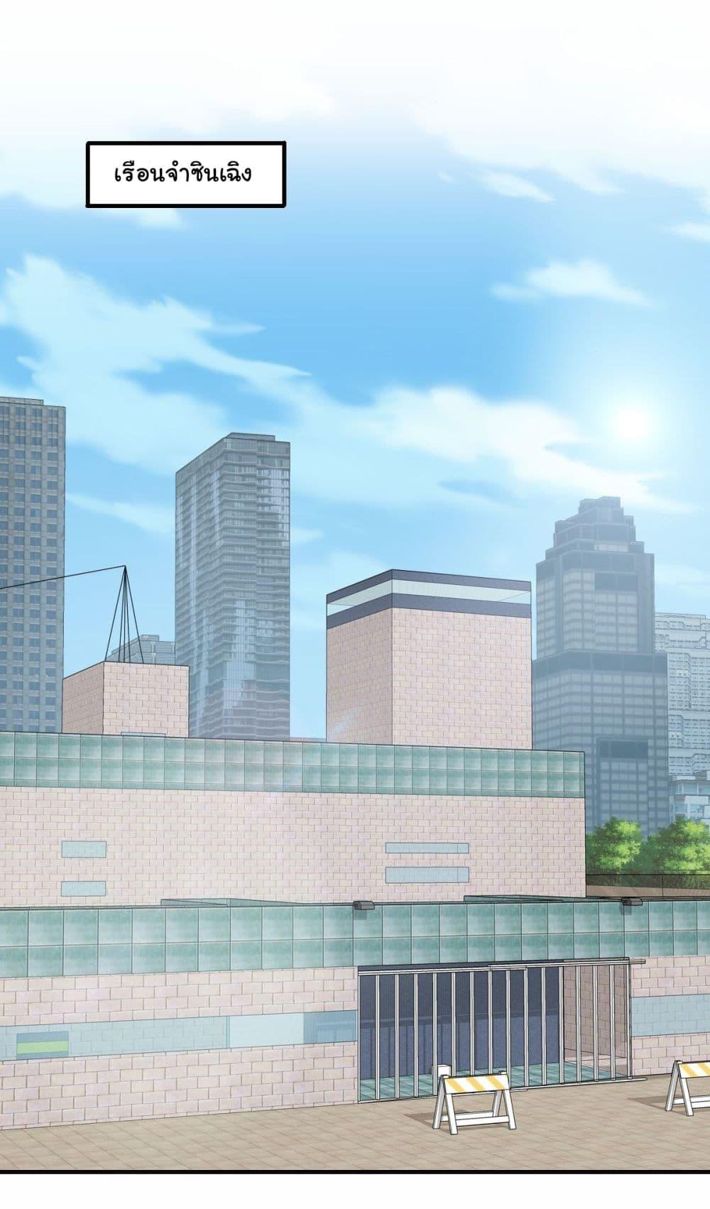 Manga-lc-com อ่านมังงะ อ่านการ์ตูน ออนไลน์ ฟรี I am Han Sanqian ตอนที่ 1 2 3 4 5 6 7 8 9 10 11 12 13 14 ฟรี ไม่มีโฆษณา Manga-lc - อ่าน มังงะ อ่าน การ์ตูน ออนไลน์ อ่านมังงะ ฟรี